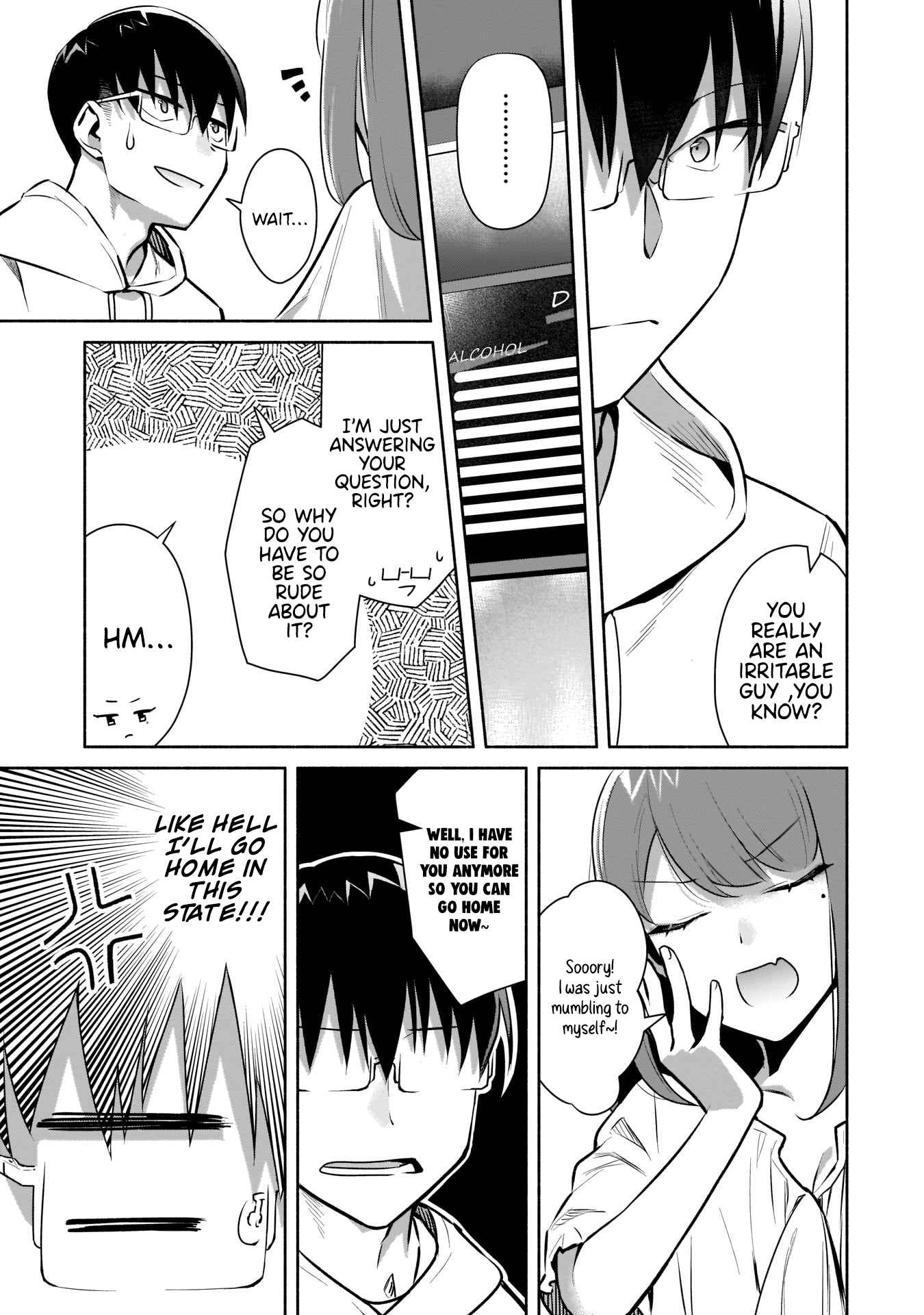 Bocchi no Boku ni Kyousei Kanojo ga Yattekita Chapter 15 - Page 7