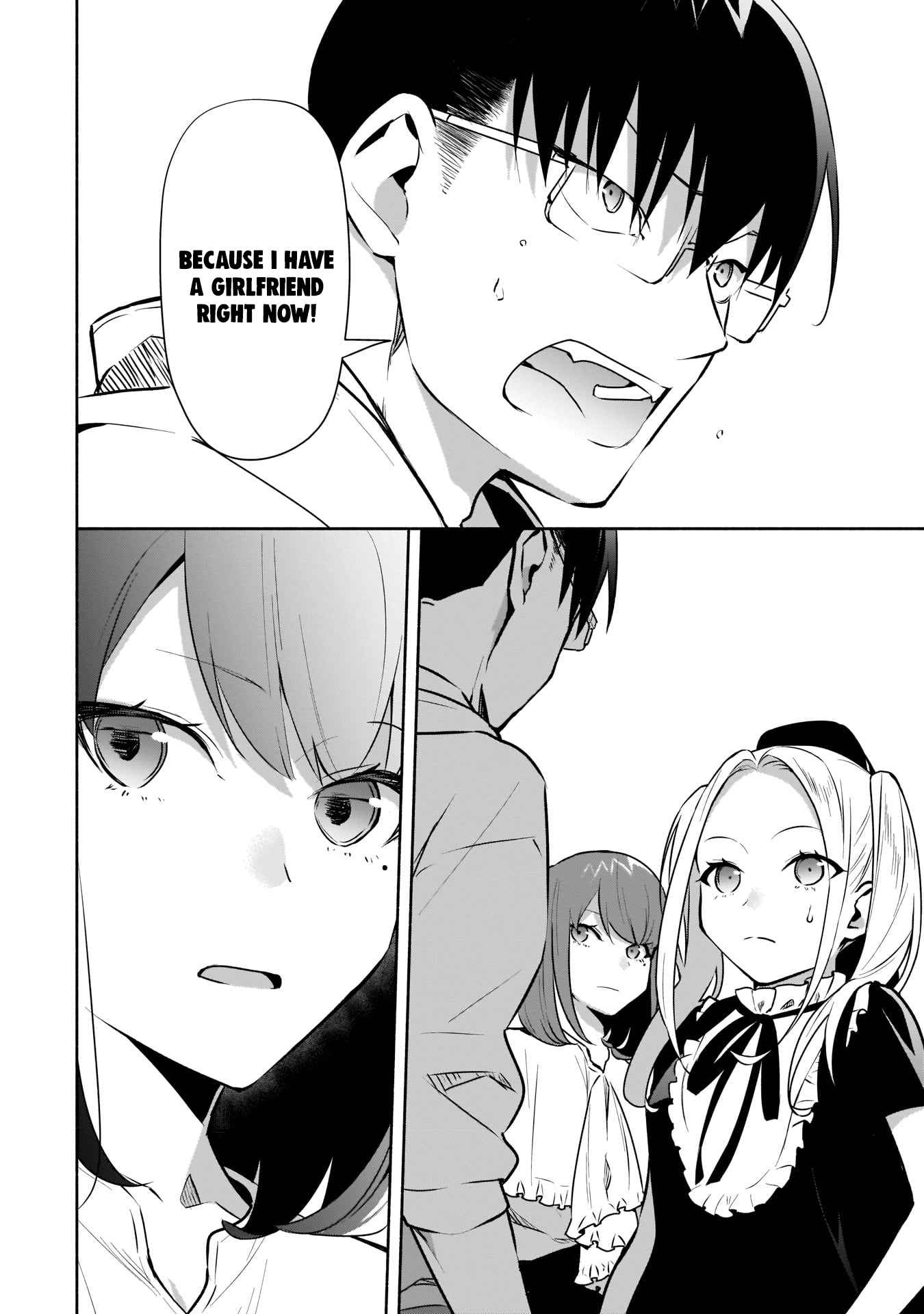 Bocchi no Boku ni Kyousei Kanojo ga Yattekita Chapter 16 - Page 10