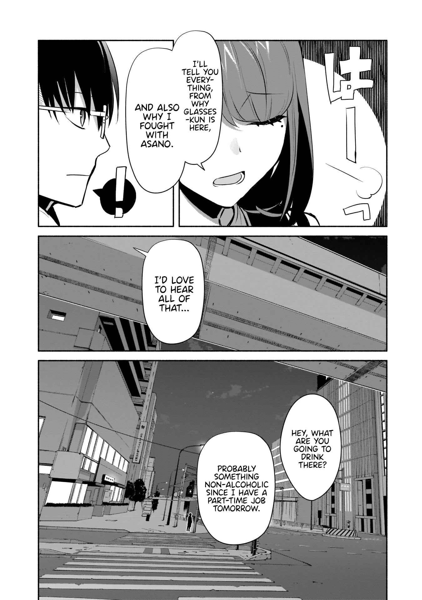 Bocchi no Boku ni Kyousei Kanojo ga Yattekita Chapter 16 - Page 13