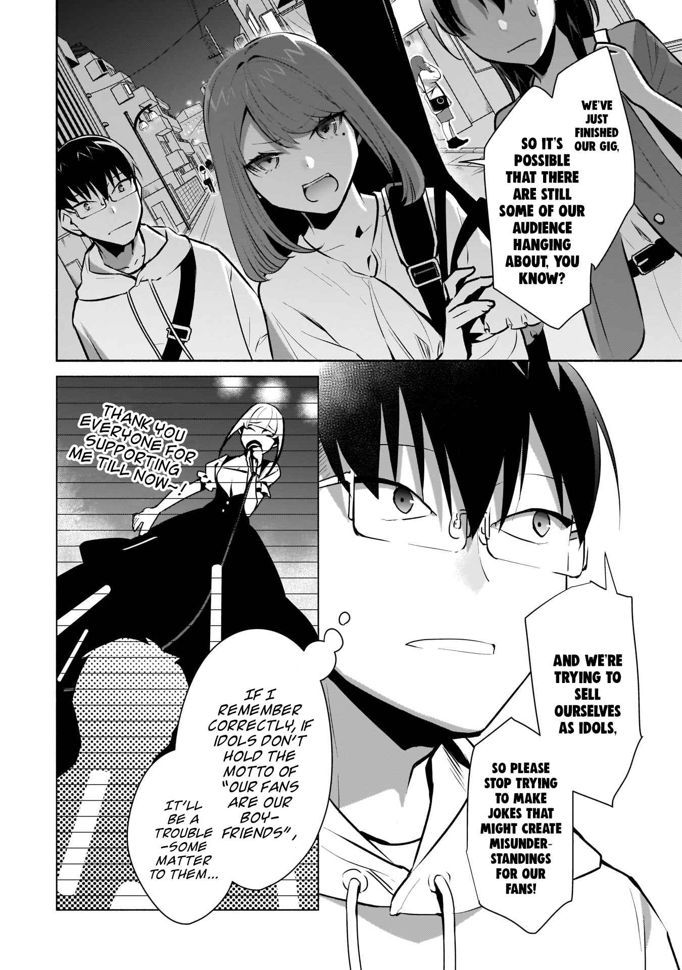 Bocchi no Boku ni Kyousei Kanojo ga Yattekita Chapter 16 - Page 2