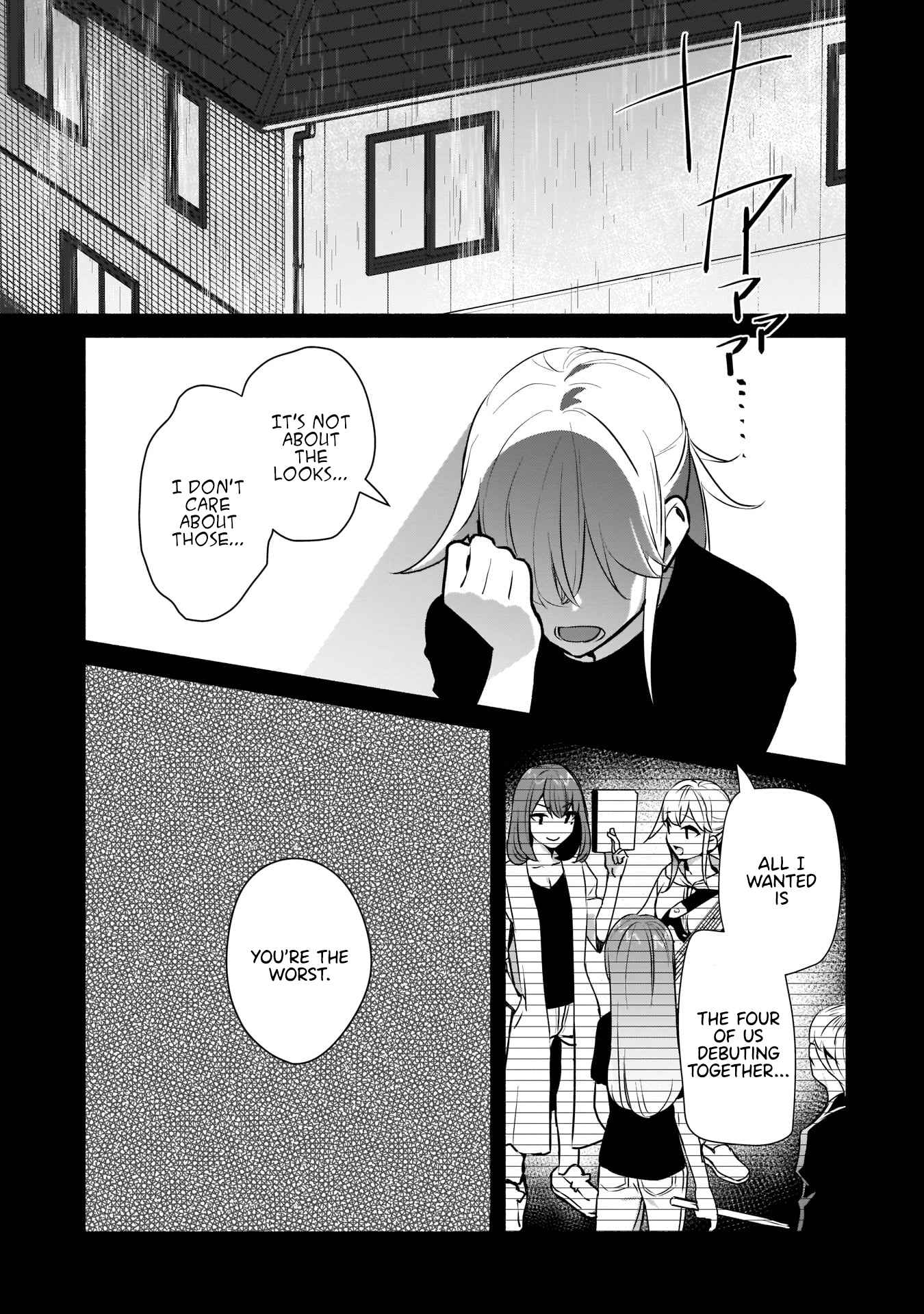 Bocchi no Boku ni Kyousei Kanojo ga Yattekita Chapter 16 - Page 21