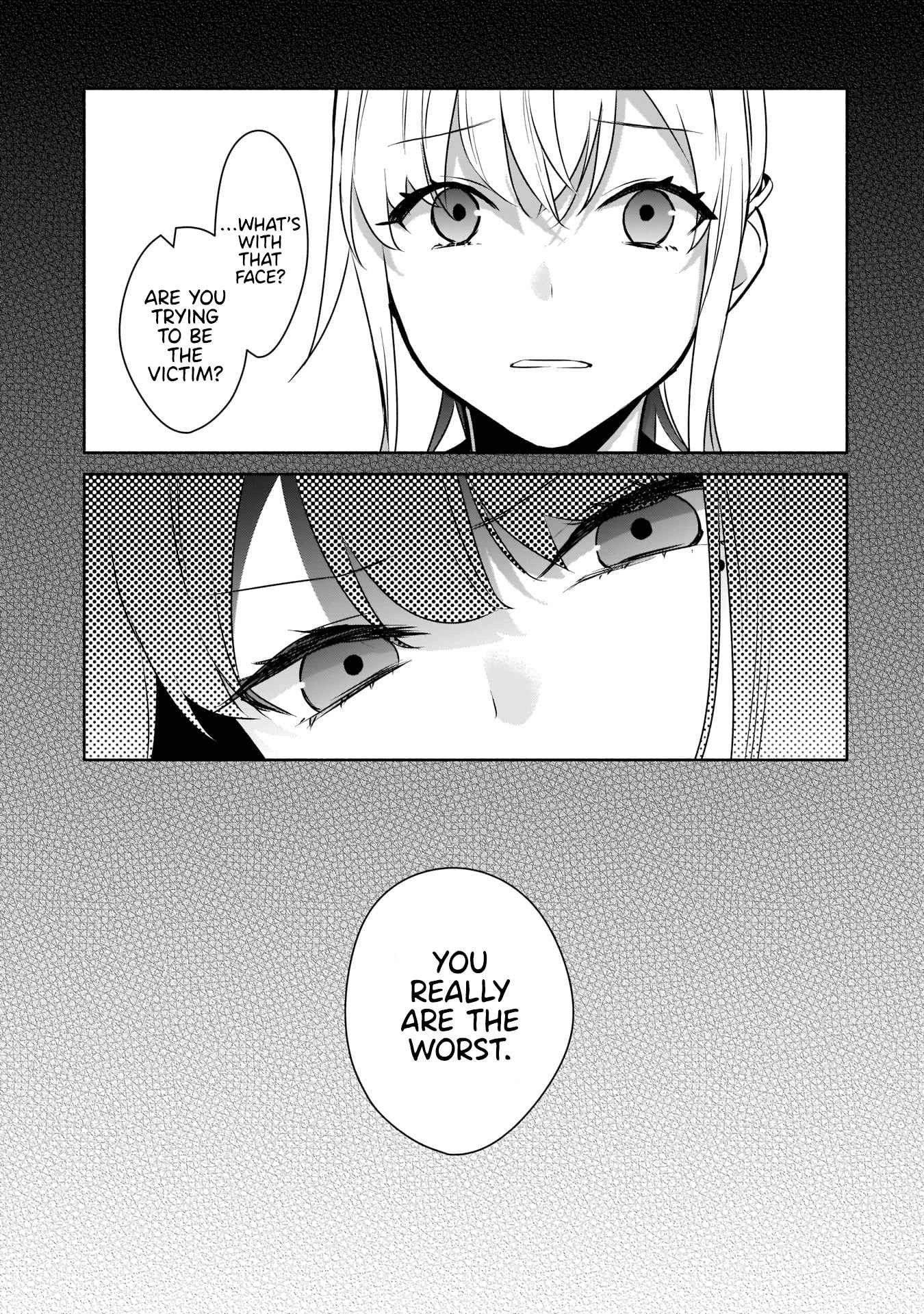 Bocchi no Boku ni Kyousei Kanojo ga Yattekita Chapter 16 - Page 23