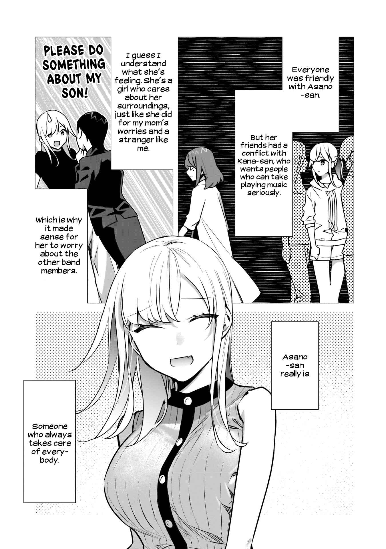Bocchi no Boku ni Kyousei Kanojo ga Yattekita Chapter 16 - Page 25