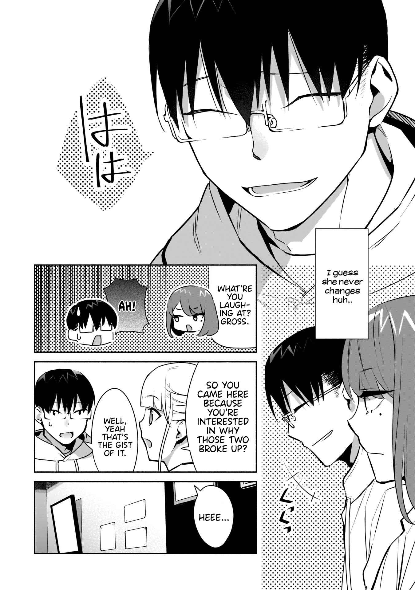 Bocchi no Boku ni Kyousei Kanojo ga Yattekita Chapter 16 - Page 26