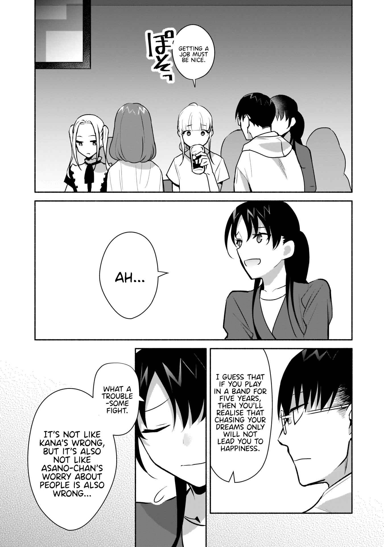 Bocchi no Boku ni Kyousei Kanojo ga Yattekita Chapter 16 - Page 27