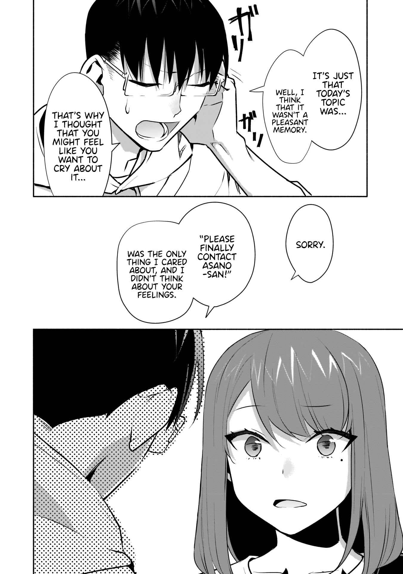 Bocchi no Boku ni Kyousei Kanojo ga Yattekita Chapter 16 - Page 30