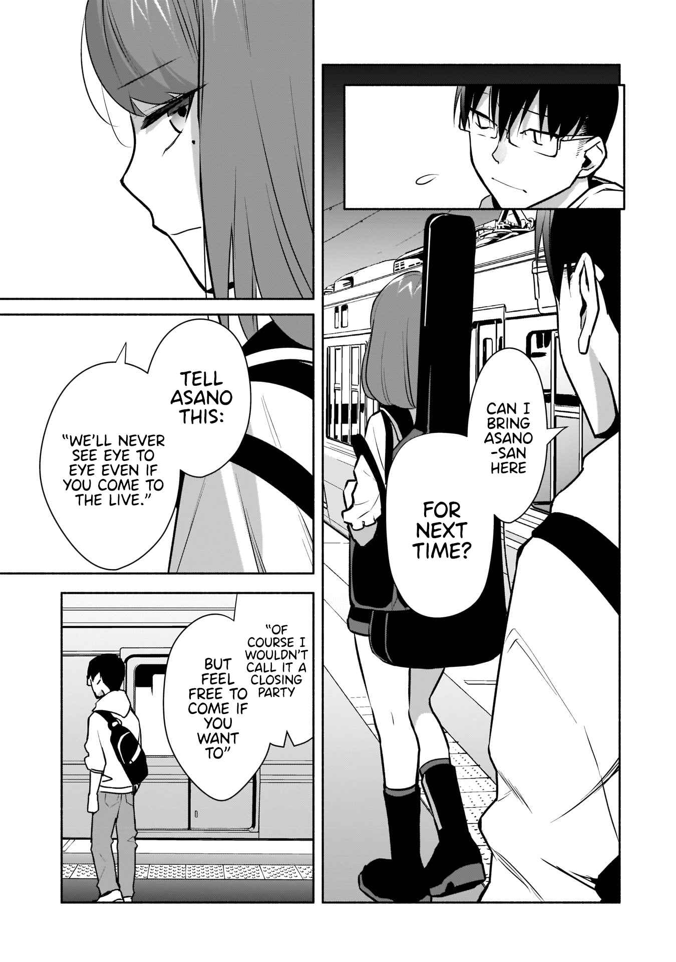 Bocchi no Boku ni Kyousei Kanojo ga Yattekita Chapter 16 - Page 33