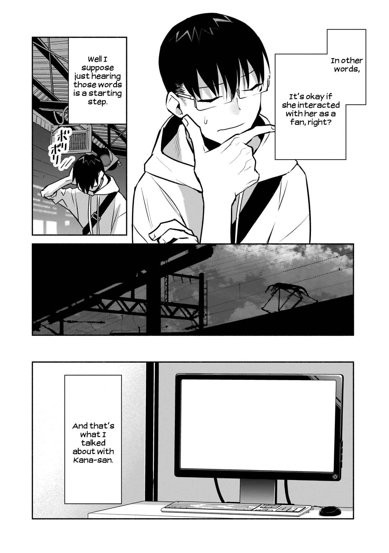 Bocchi no Boku ni Kyousei Kanojo ga Yattekita Chapter 16 - Page 34