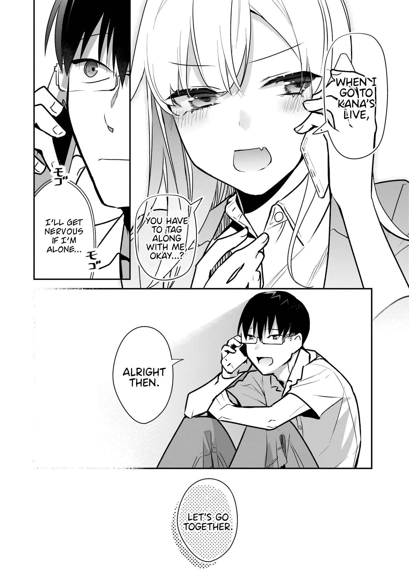 Bocchi no Boku ni Kyousei Kanojo ga Yattekita Chapter 16 - Page 38