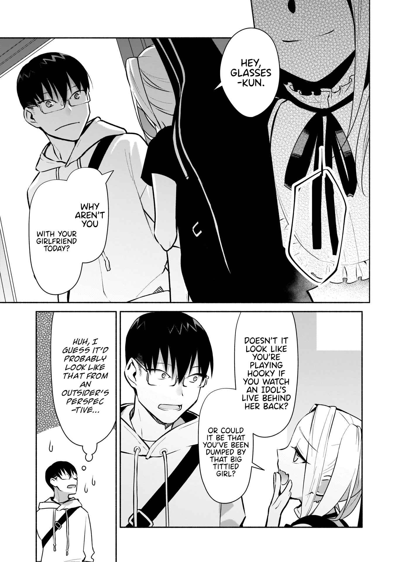Bocchi no Boku ni Kyousei Kanojo ga Yattekita Chapter 16 - Page 5