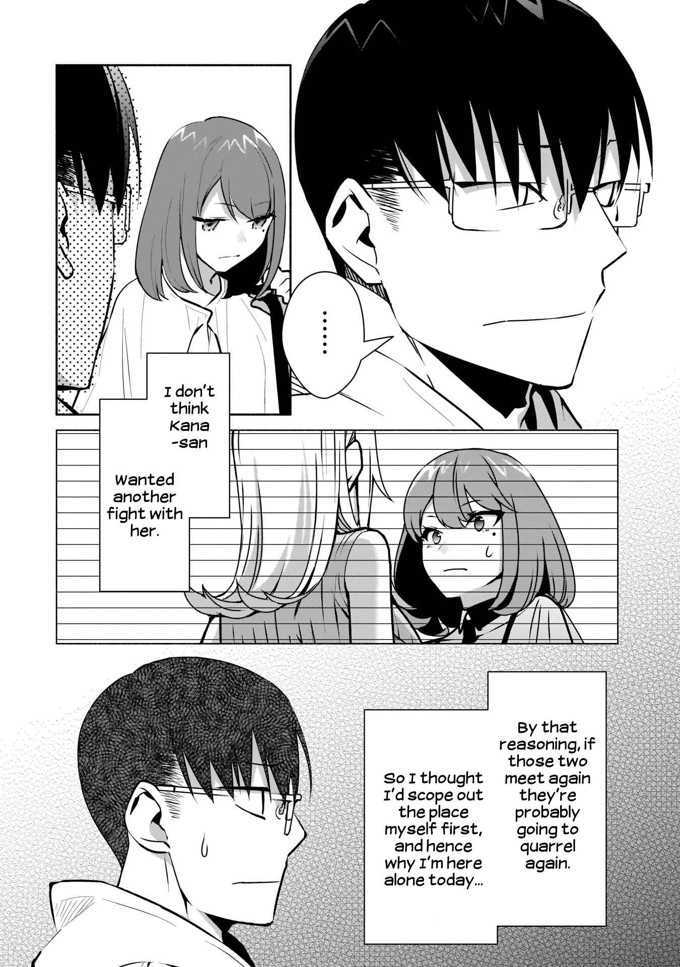 Bocchi no Boku ni Kyousei Kanojo ga Yattekita Chapter 16 - Page 6
