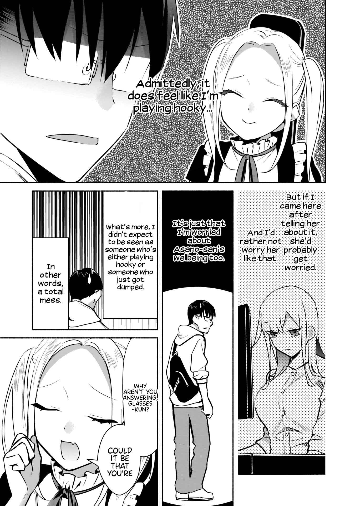 Bocchi no Boku ni Kyousei Kanojo ga Yattekita Chapter 16 - Page 7