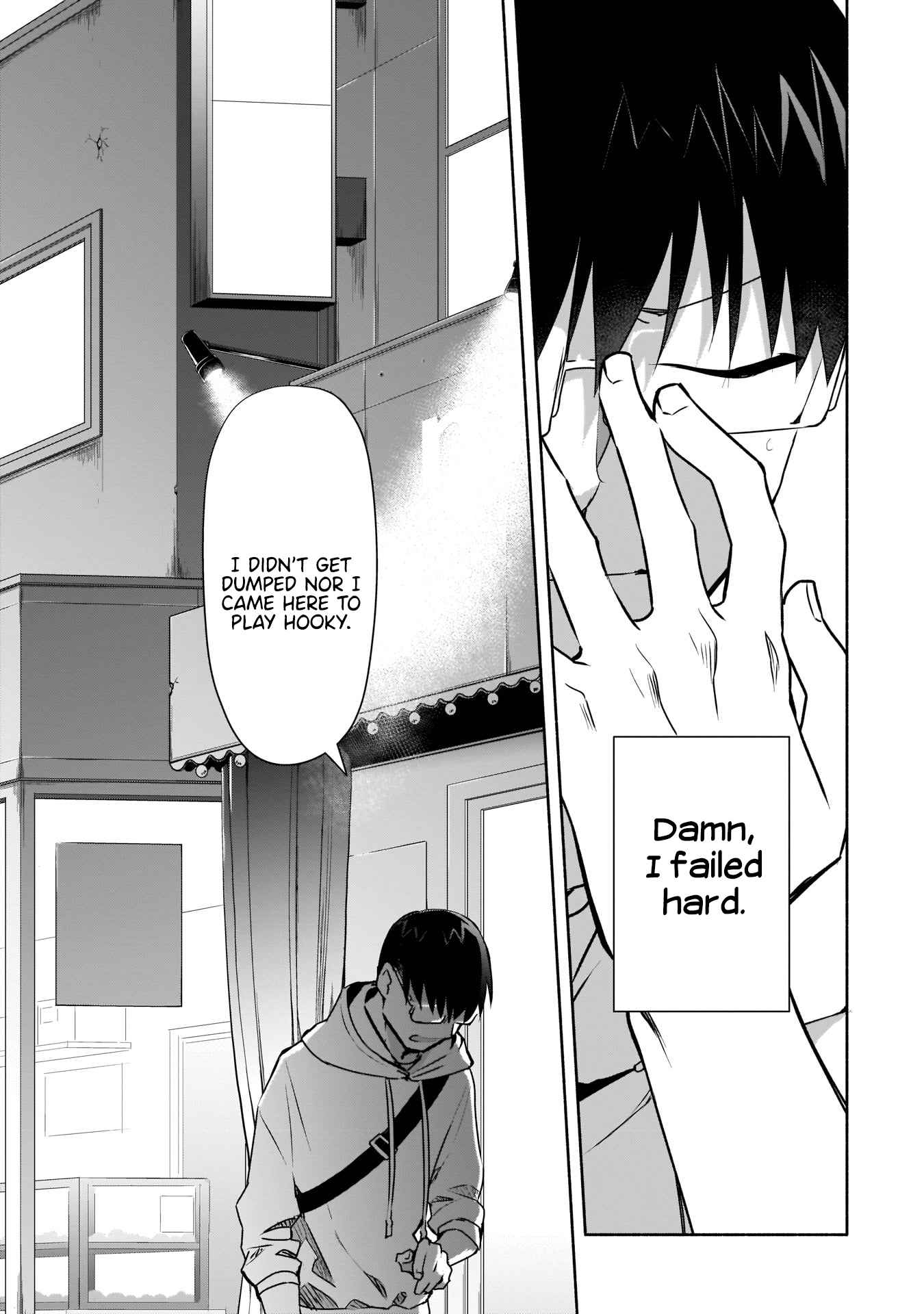 Bocchi no Boku ni Kyousei Kanojo ga Yattekita Chapter 16 - Page 9