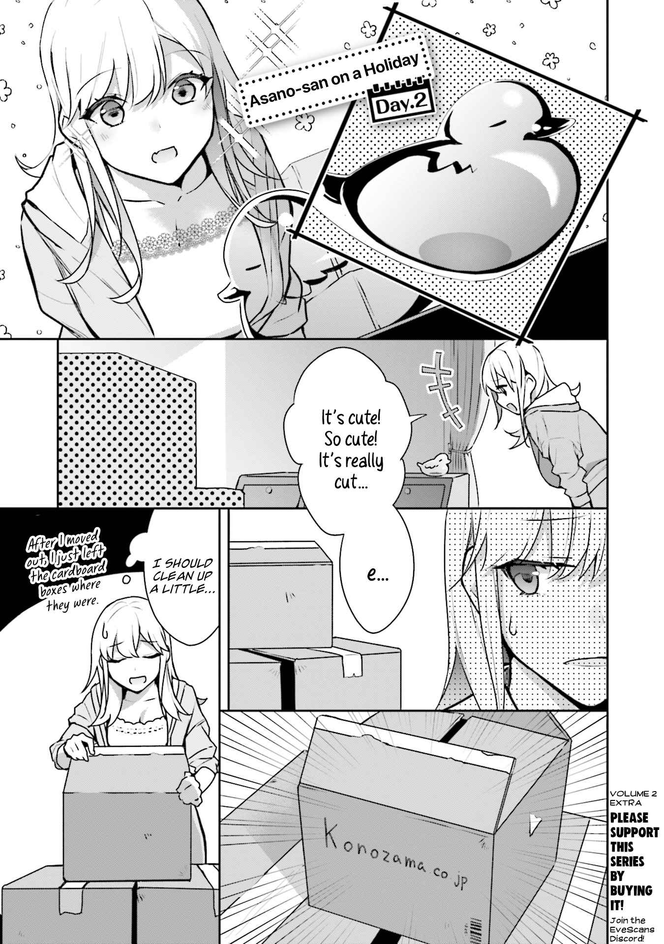 Bocchi no Boku ni Kyousei Kanojo ga Yattekita Chapter 17.5 - Page 0