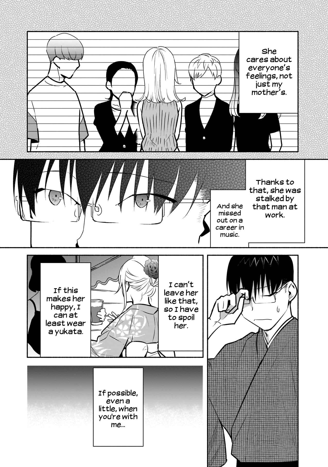 Bocchi no Boku ni Kyousei Kanojo ga Yattekita Chapter 17 - Page 10