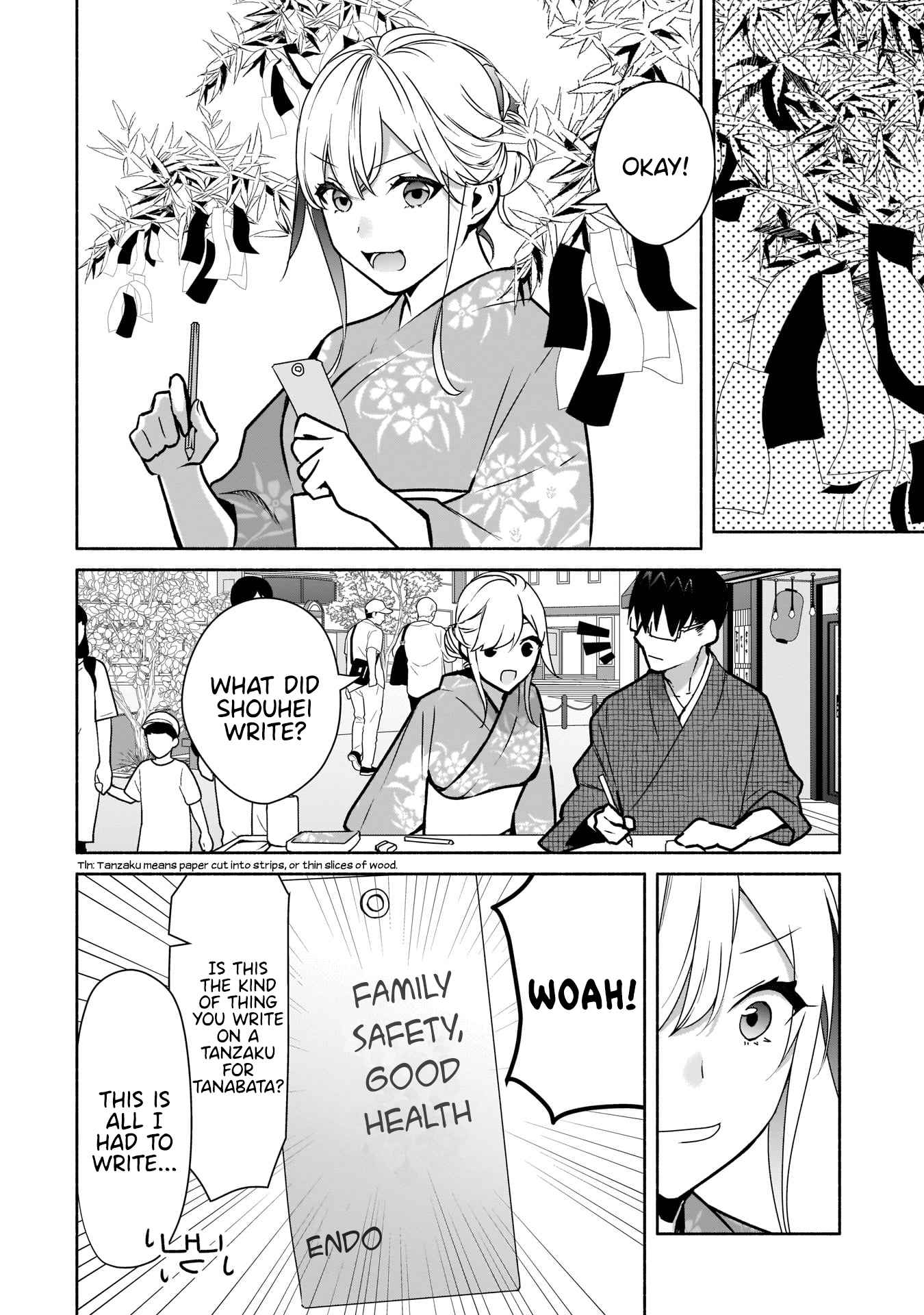 Bocchi no Boku ni Kyousei Kanojo ga Yattekita Chapter 17 - Page 12