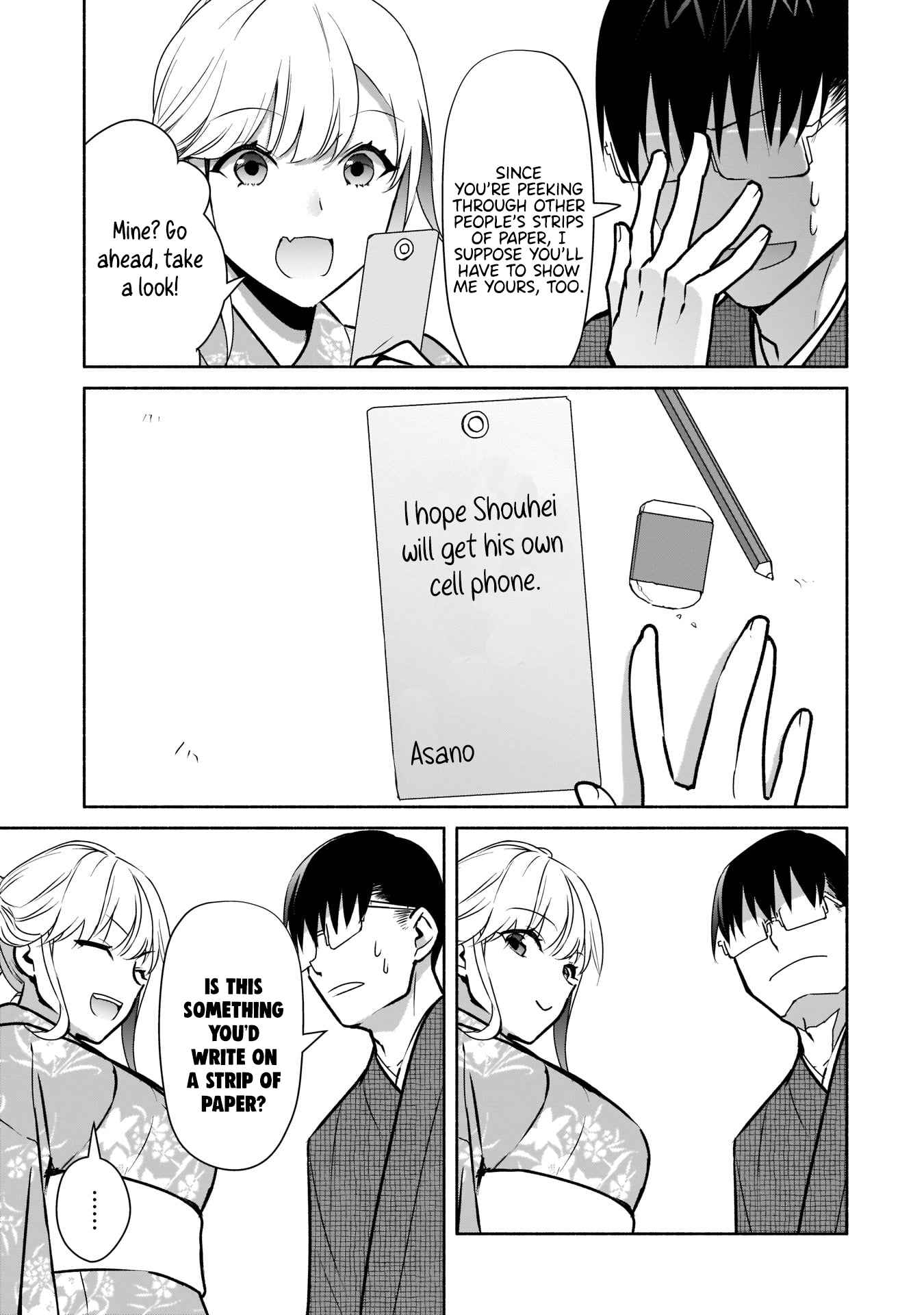 Bocchi no Boku ni Kyousei Kanojo ga Yattekita Chapter 17 - Page 13