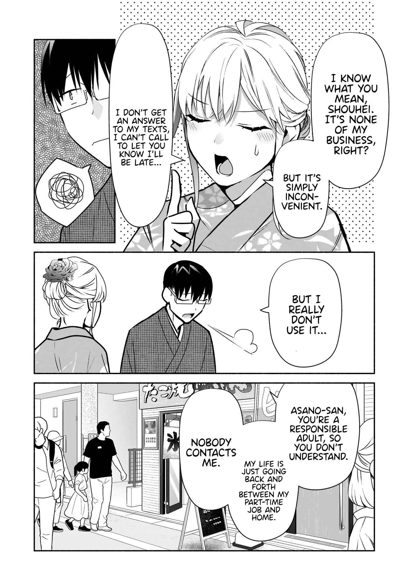 Bocchi no Boku ni Kyousei Kanojo ga Yattekita Chapter 17 - Page 14
