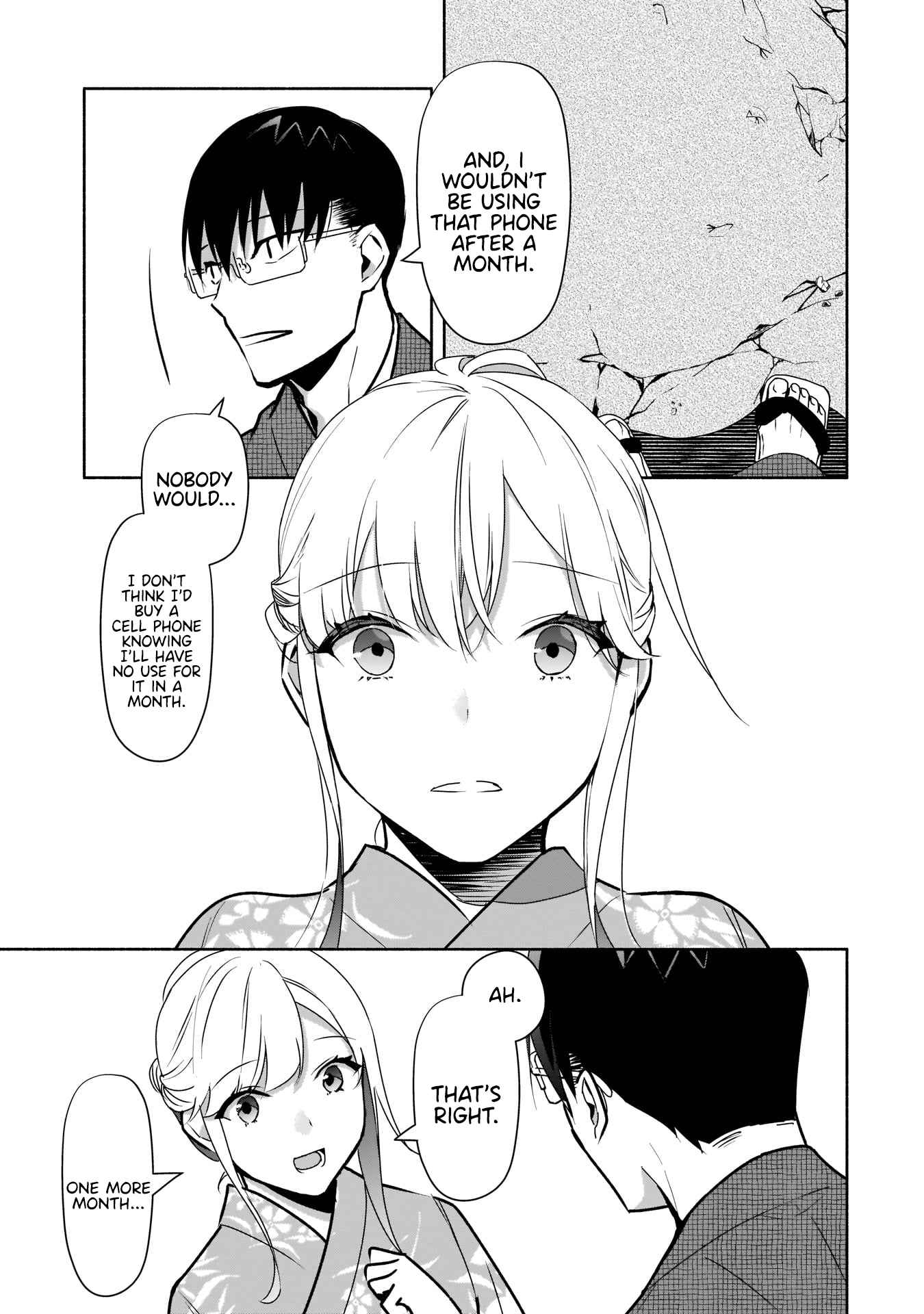 Bocchi no Boku ni Kyousei Kanojo ga Yattekita Chapter 17 - Page 15