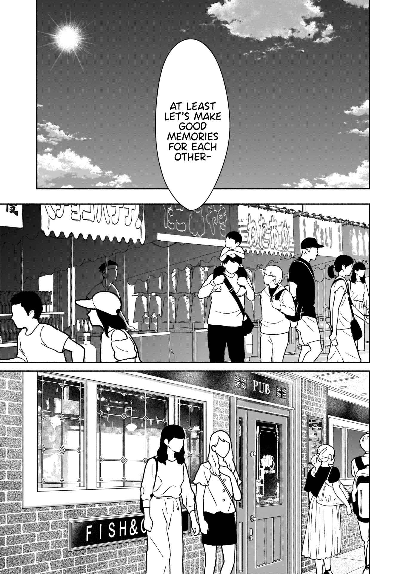 Bocchi no Boku ni Kyousei Kanojo ga Yattekita Chapter 17 - Page 17