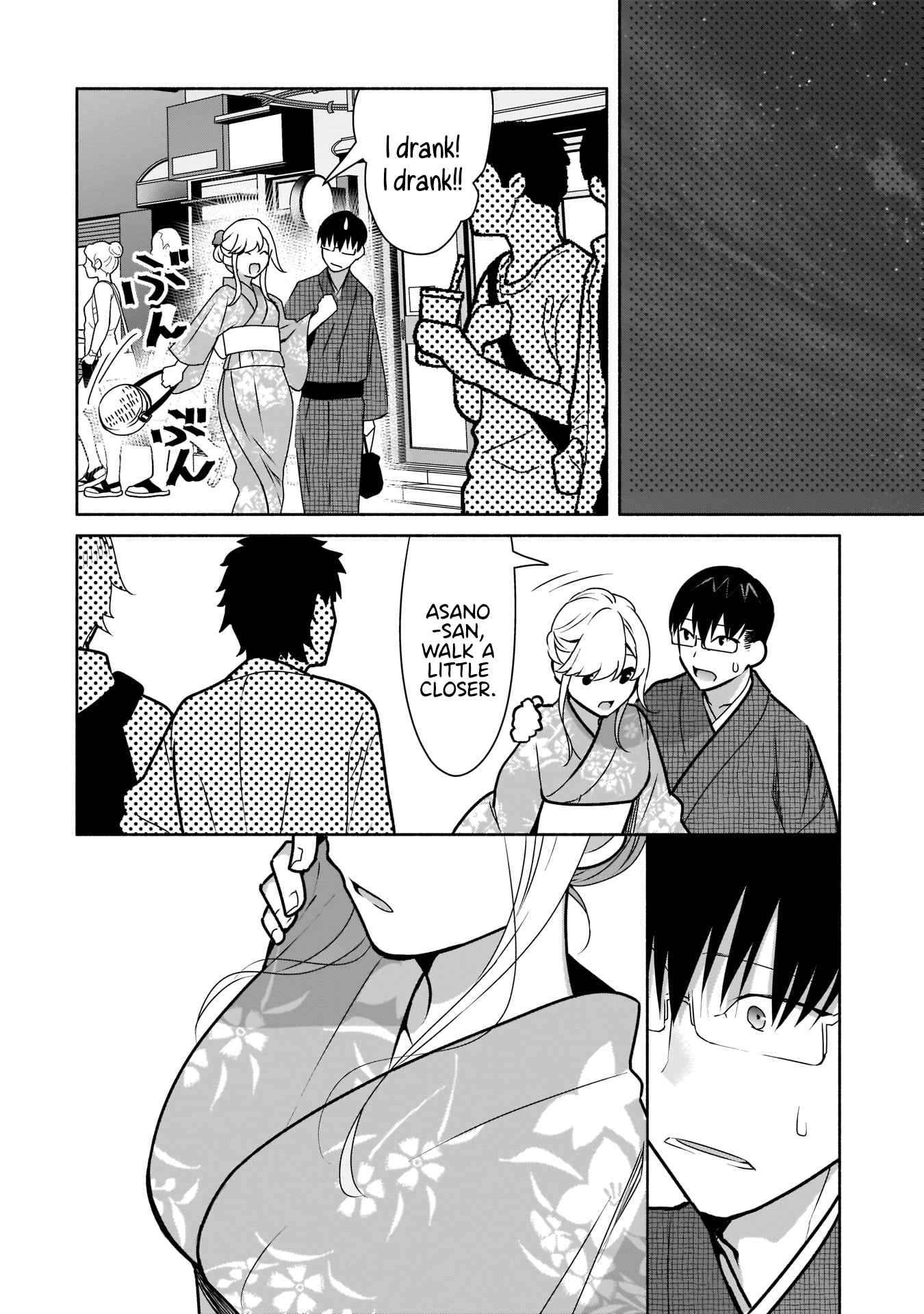 Bocchi no Boku ni Kyousei Kanojo ga Yattekita Chapter 17 - Page 18