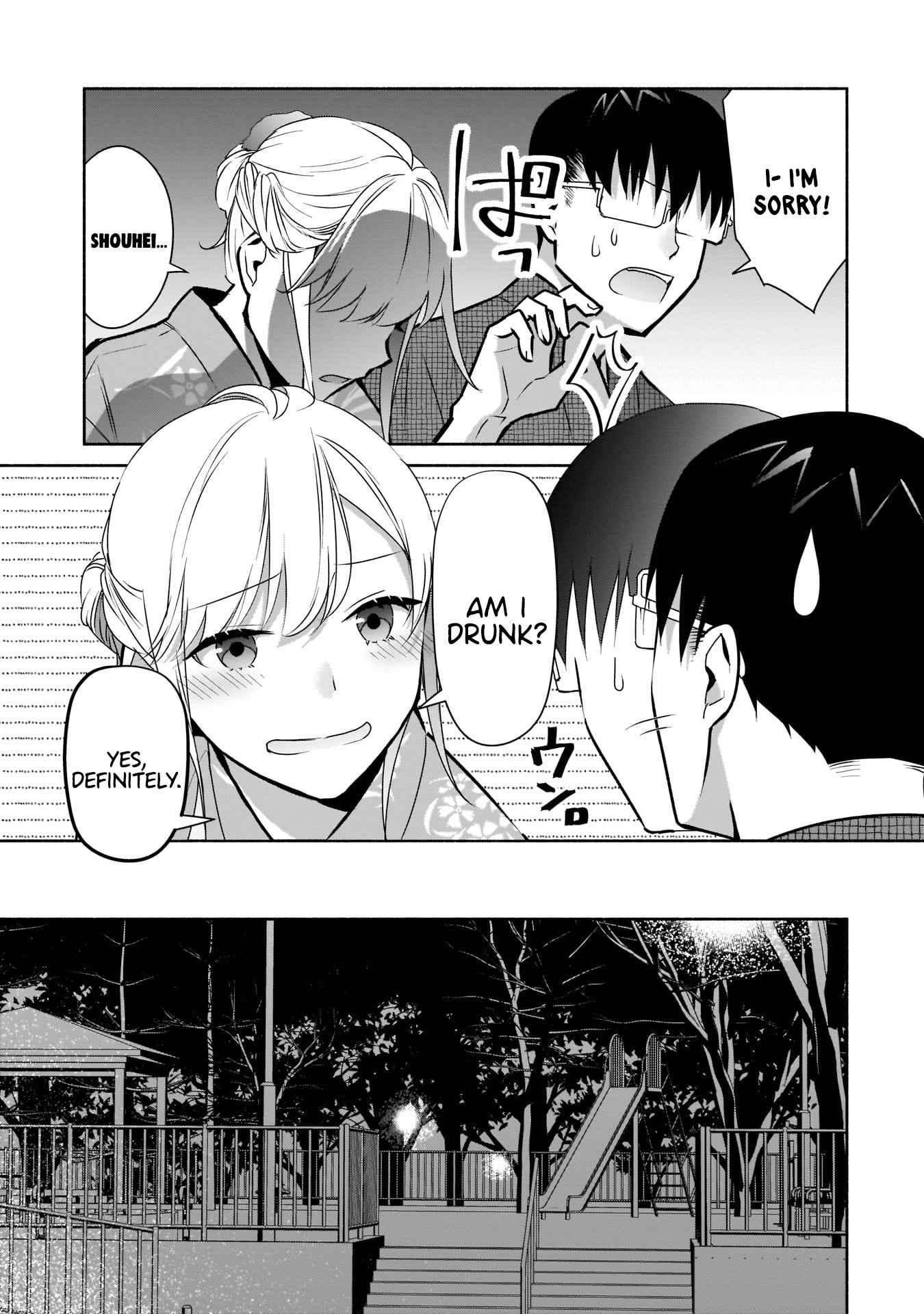 Bocchi no Boku ni Kyousei Kanojo ga Yattekita Chapter 17 - Page 19