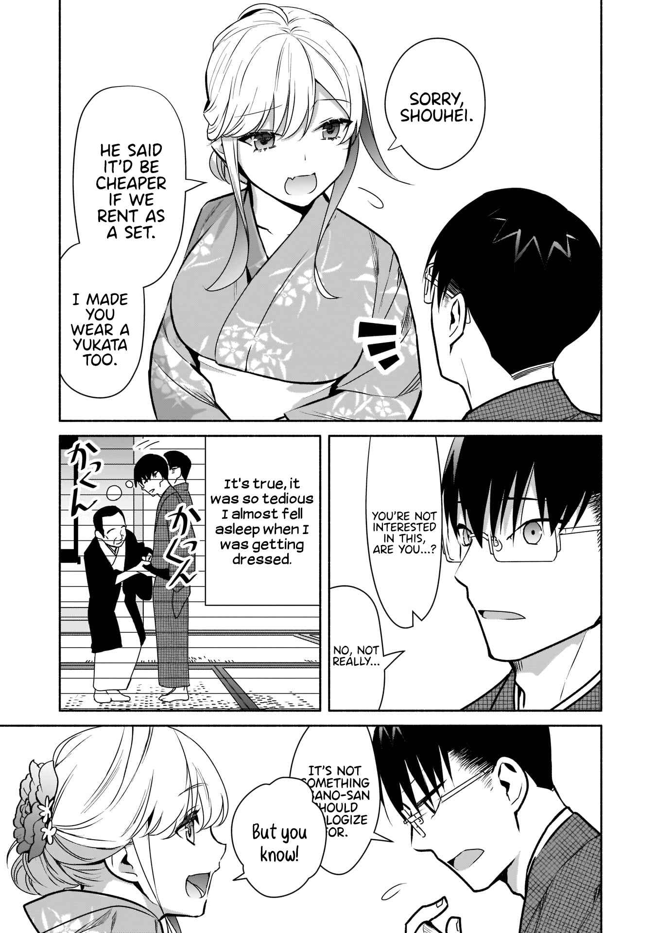 Bocchi no Boku ni Kyousei Kanojo ga Yattekita Chapter 17 - Page 5