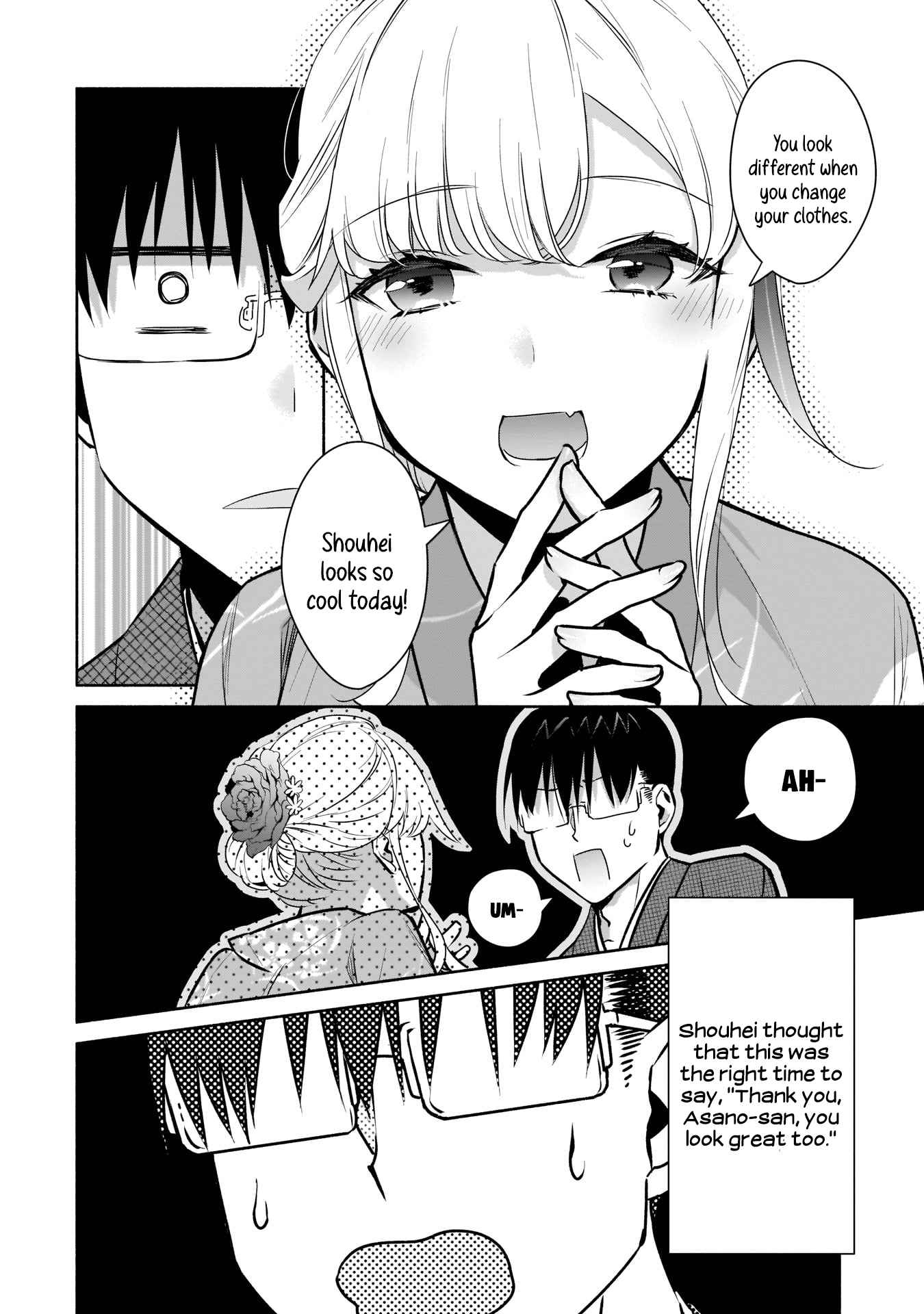 Bocchi no Boku ni Kyousei Kanojo ga Yattekita Chapter 17 - Page 6
