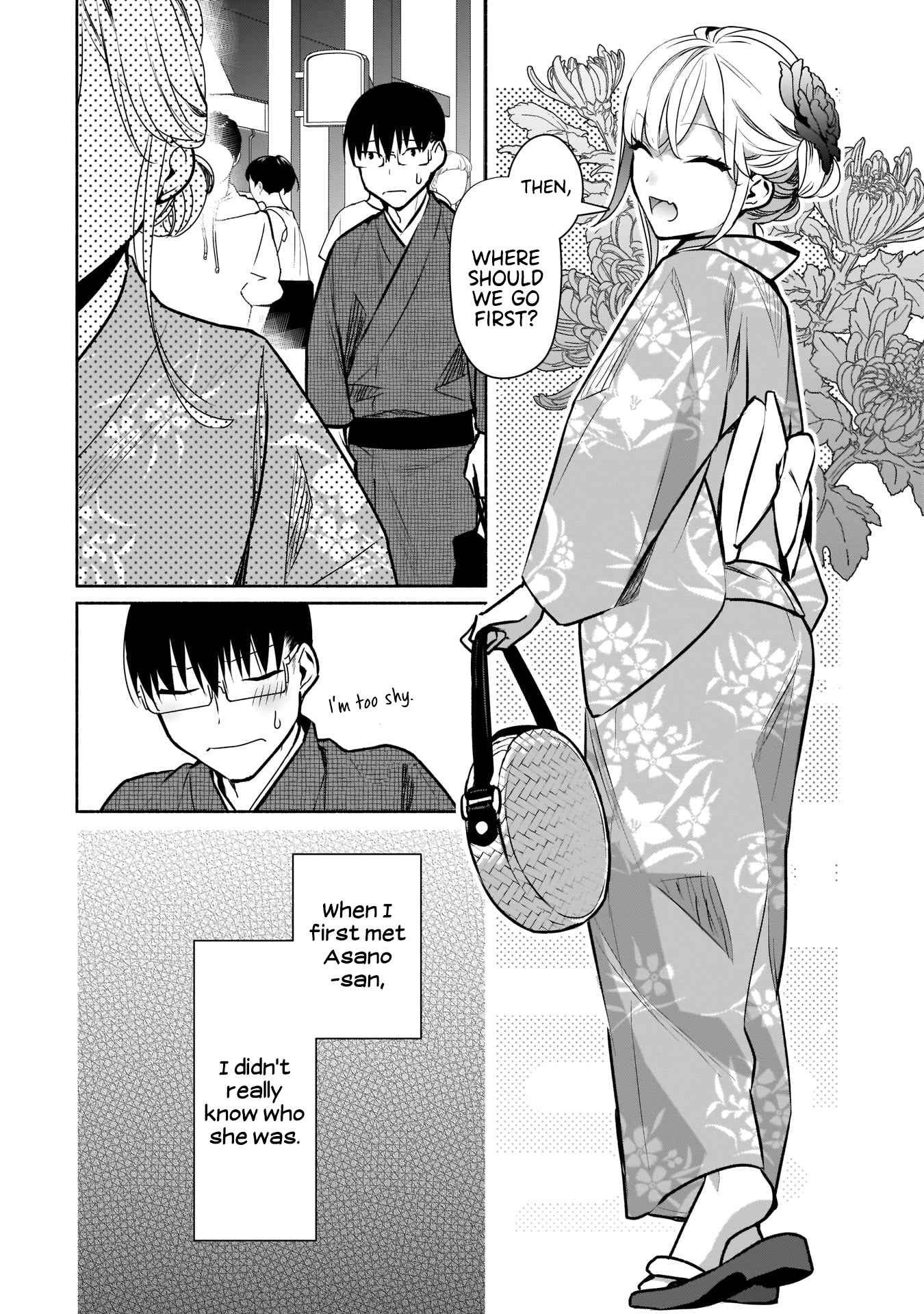 Bocchi no Boku ni Kyousei Kanojo ga Yattekita Chapter 17 - Page 8
