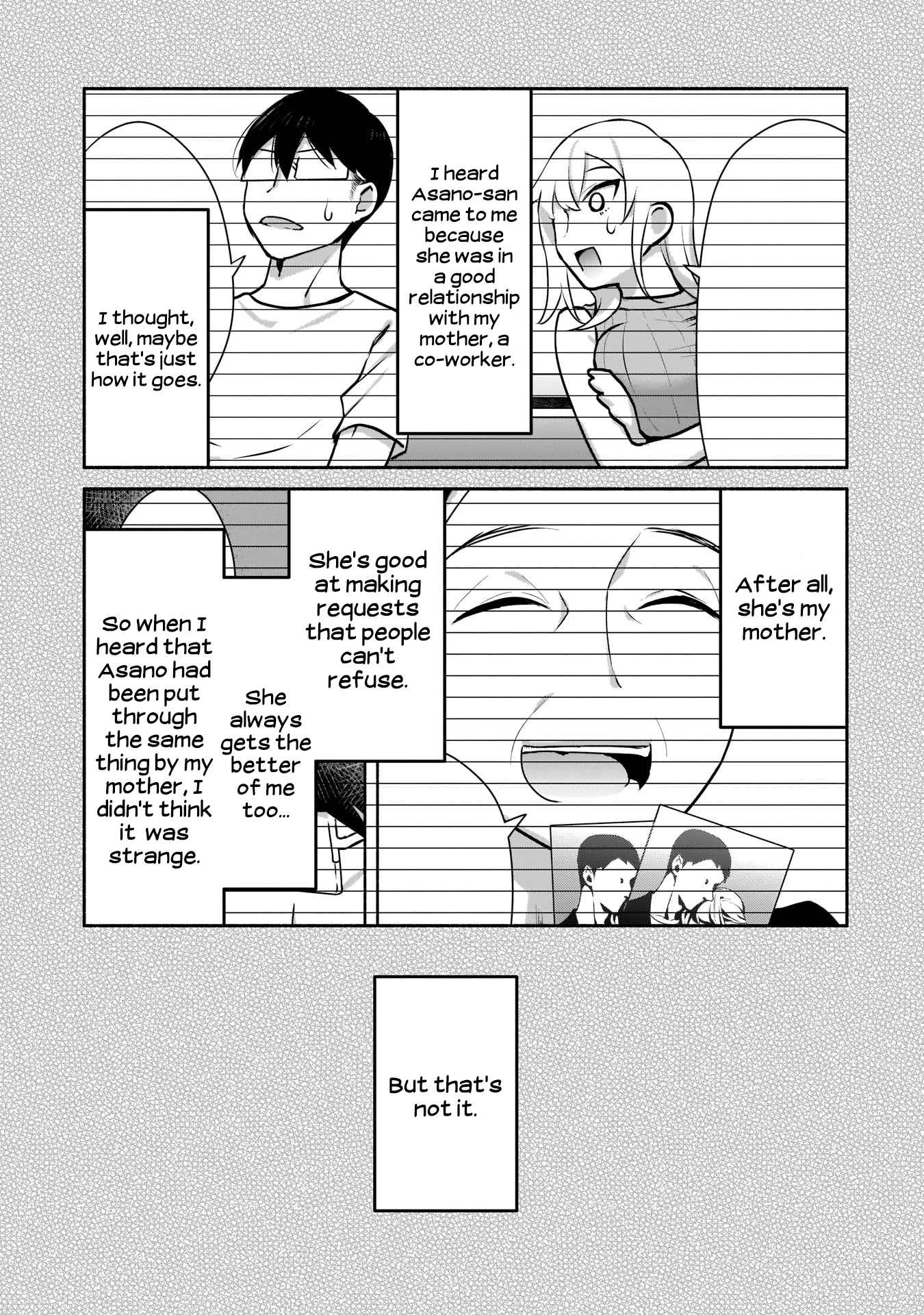 Bocchi no Boku ni Kyousei Kanojo ga Yattekita Chapter 17 - Page 9