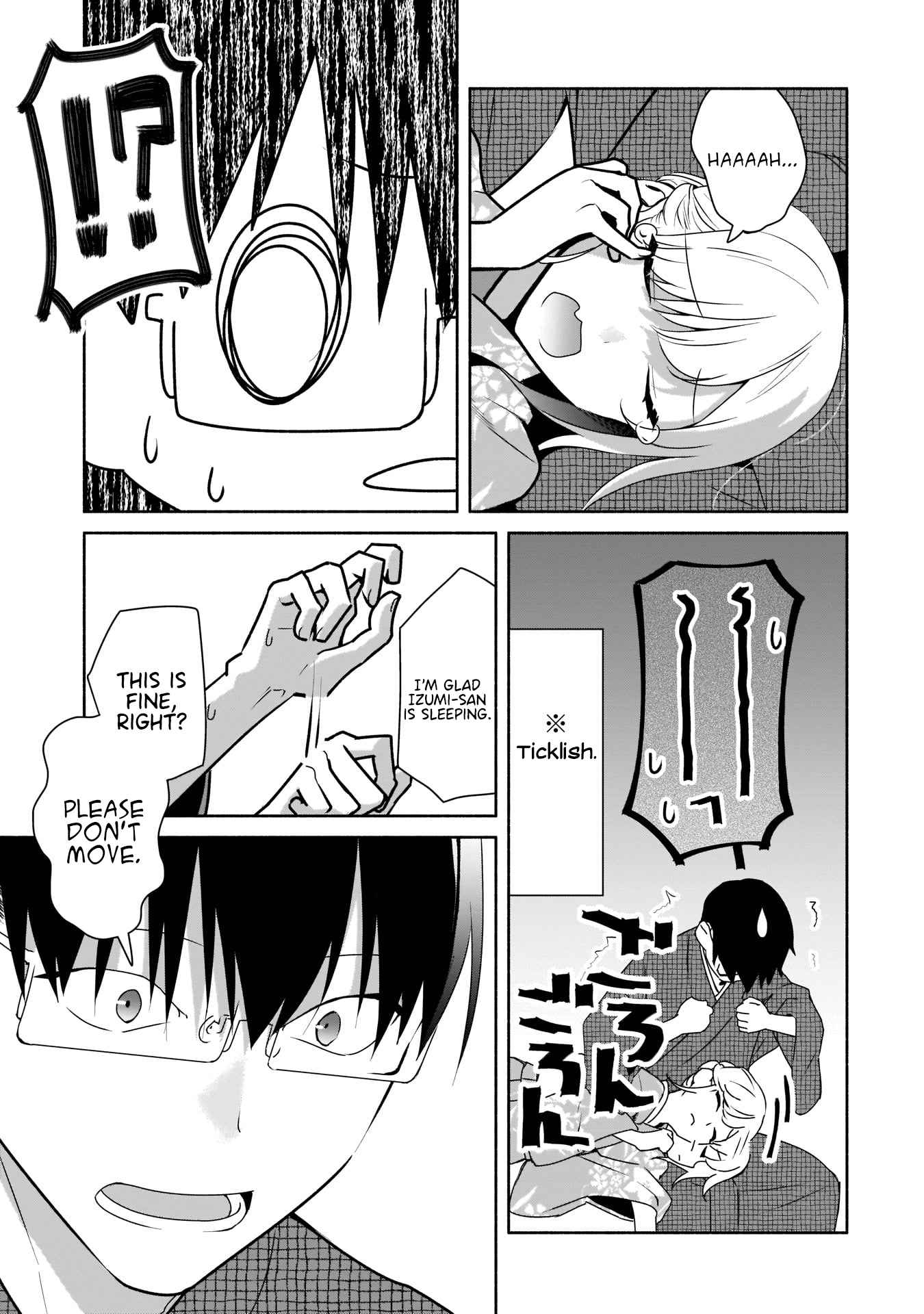 Bocchi no Boku ni Kyousei Kanojo ga Yattekita Chapter 18 - Page 3