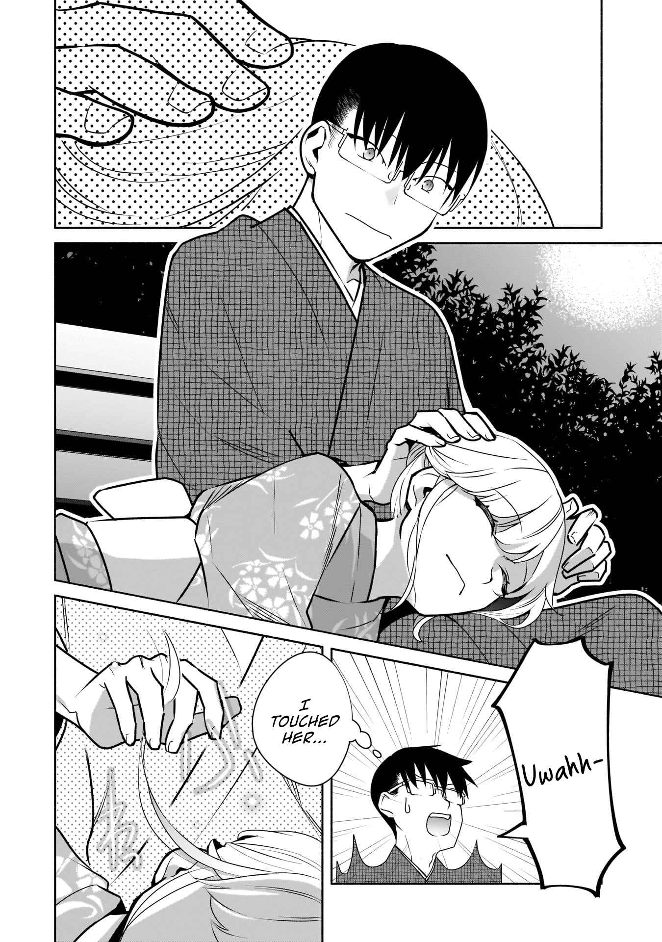 Bocchi no Boku ni Kyousei Kanojo ga Yattekita Chapter 18 - Page 4