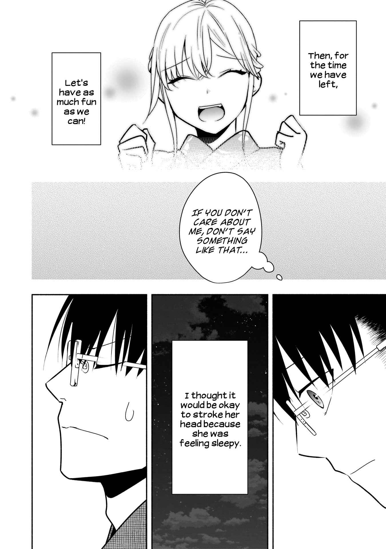 Bocchi no Boku ni Kyousei Kanojo ga Yattekita Chapter 18 - Page 6