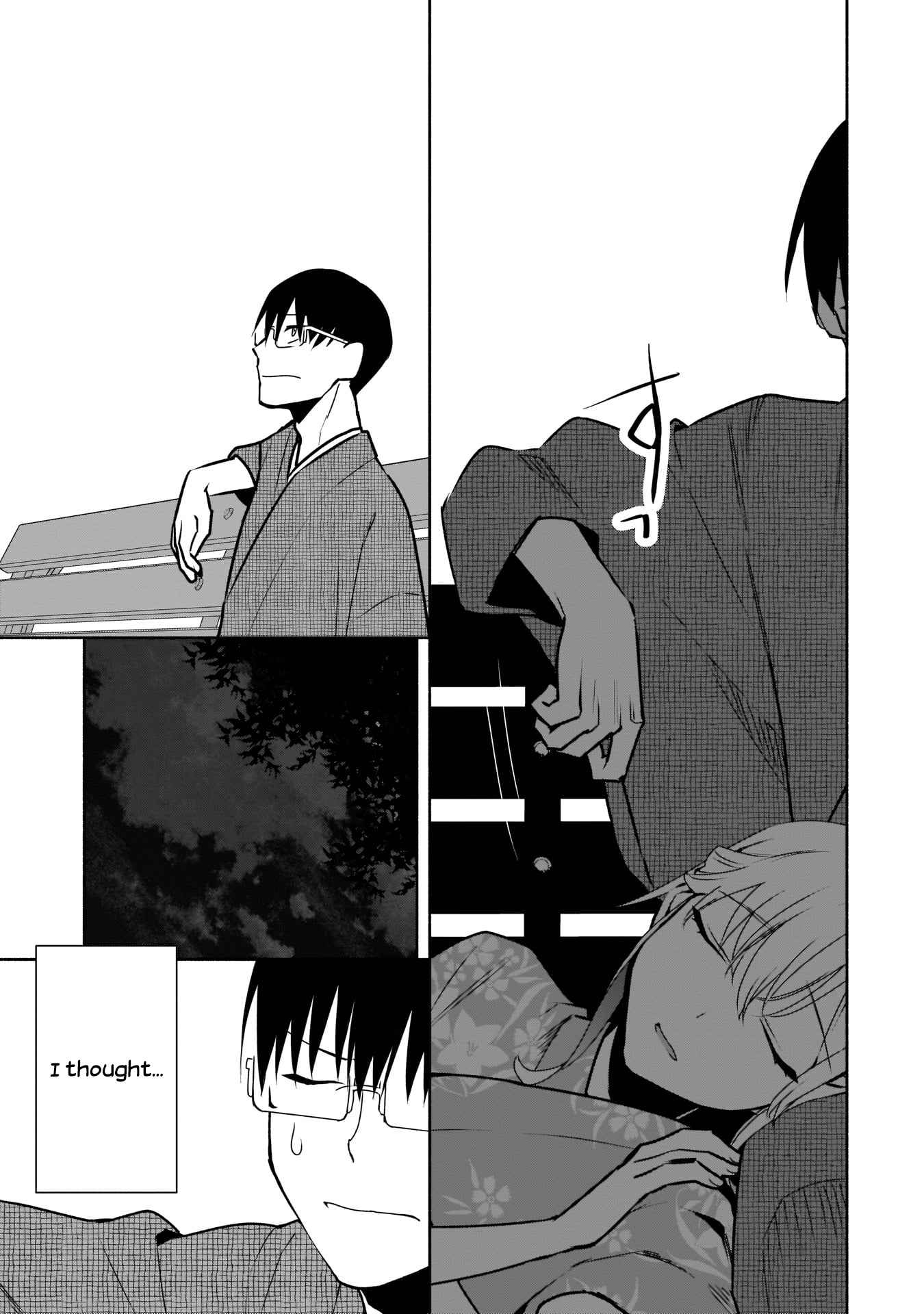 Bocchi no Boku ni Kyousei Kanojo ga Yattekita Chapter 18 - Page 7