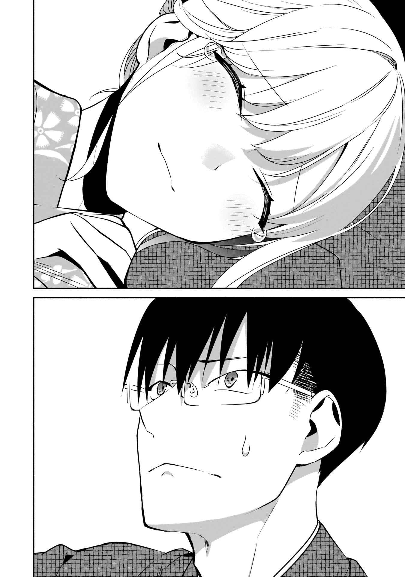Bocchi no Boku ni Kyousei Kanojo ga Yattekita Chapter 18 - Page 8