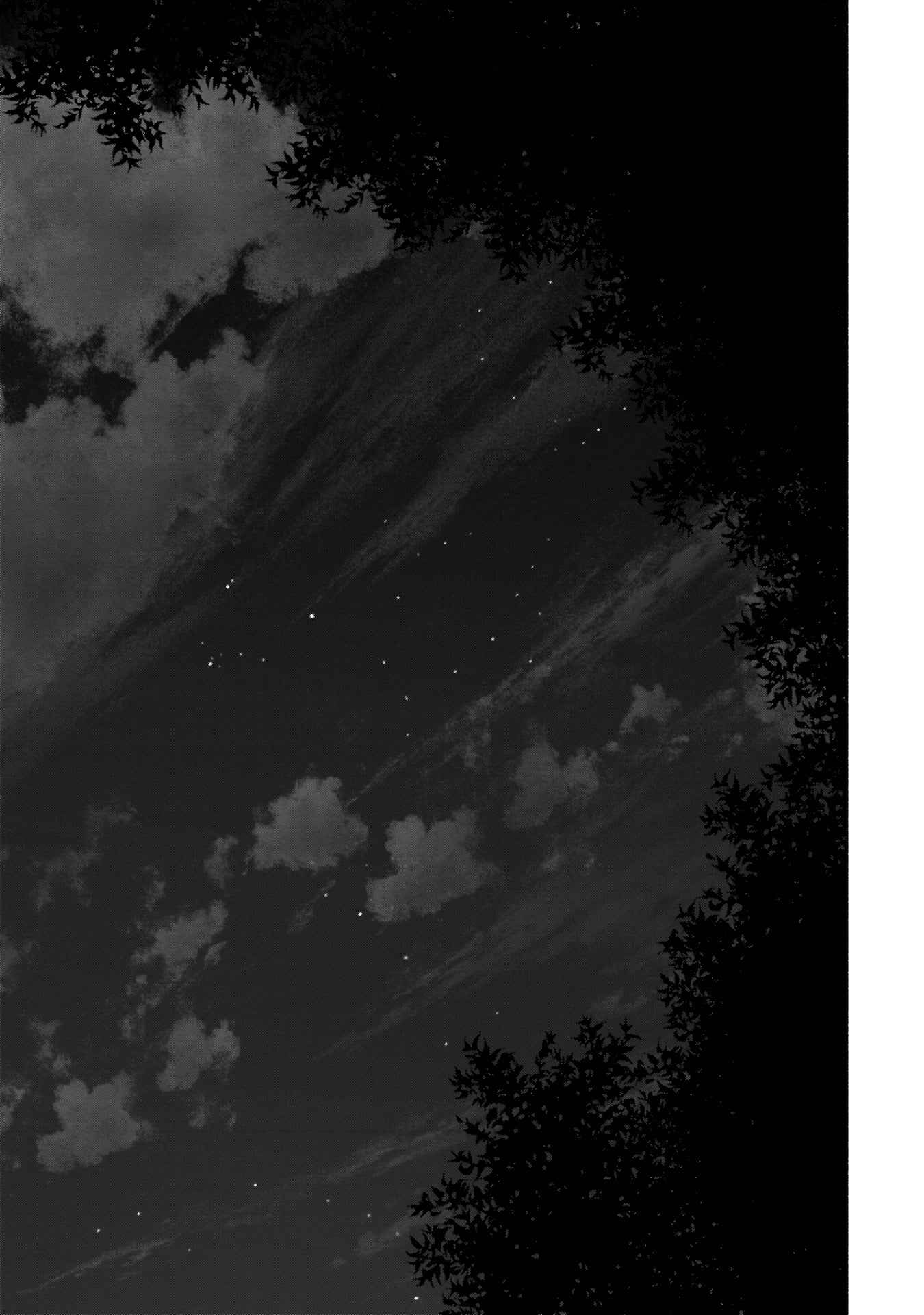 Bocchi no Boku ni Kyousei Kanojo ga Yattekita Chapter 18 - Page 9
