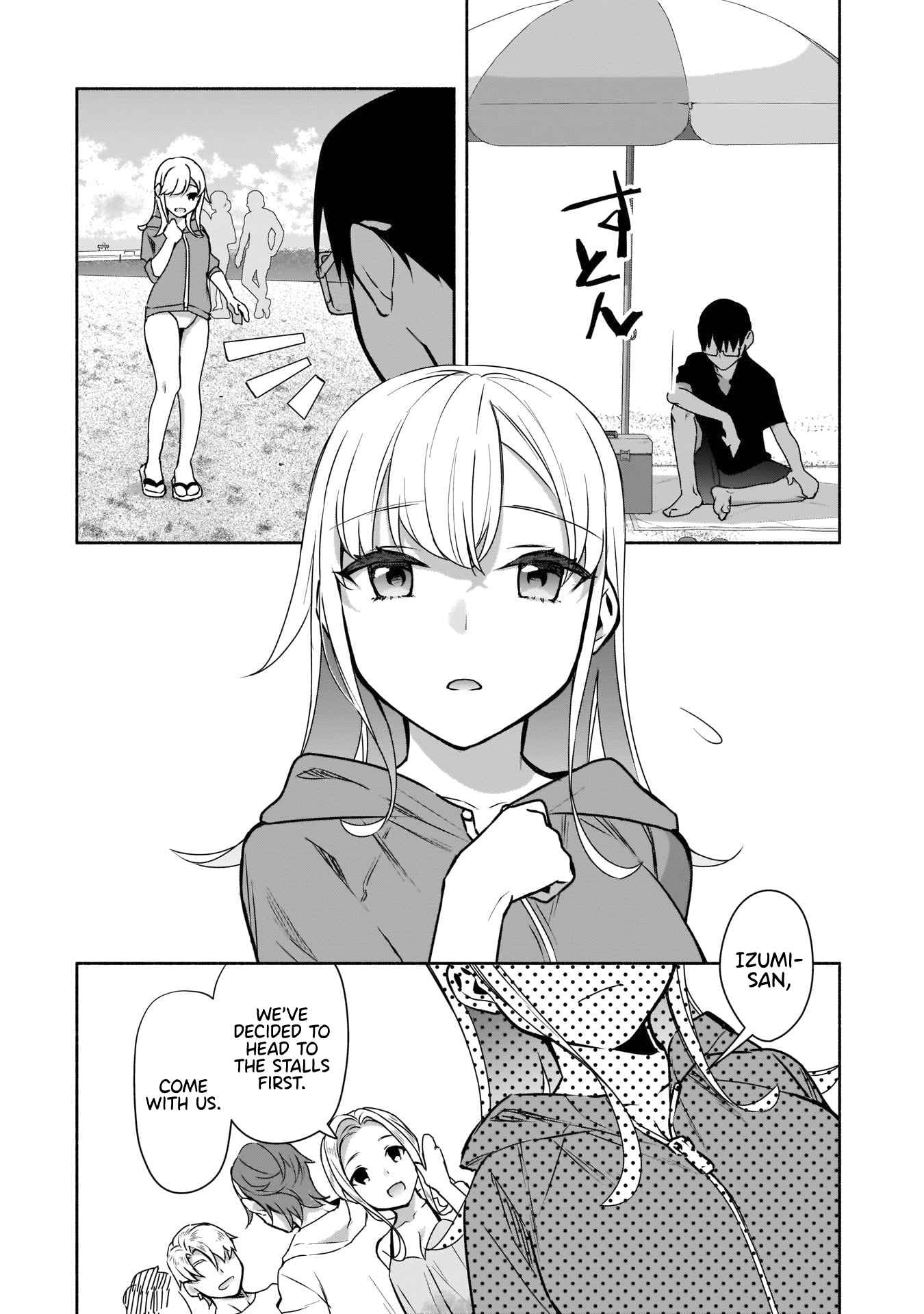 Bocchi no Boku ni Kyousei Kanojo ga Yattekita Chapter 20 - Page 14