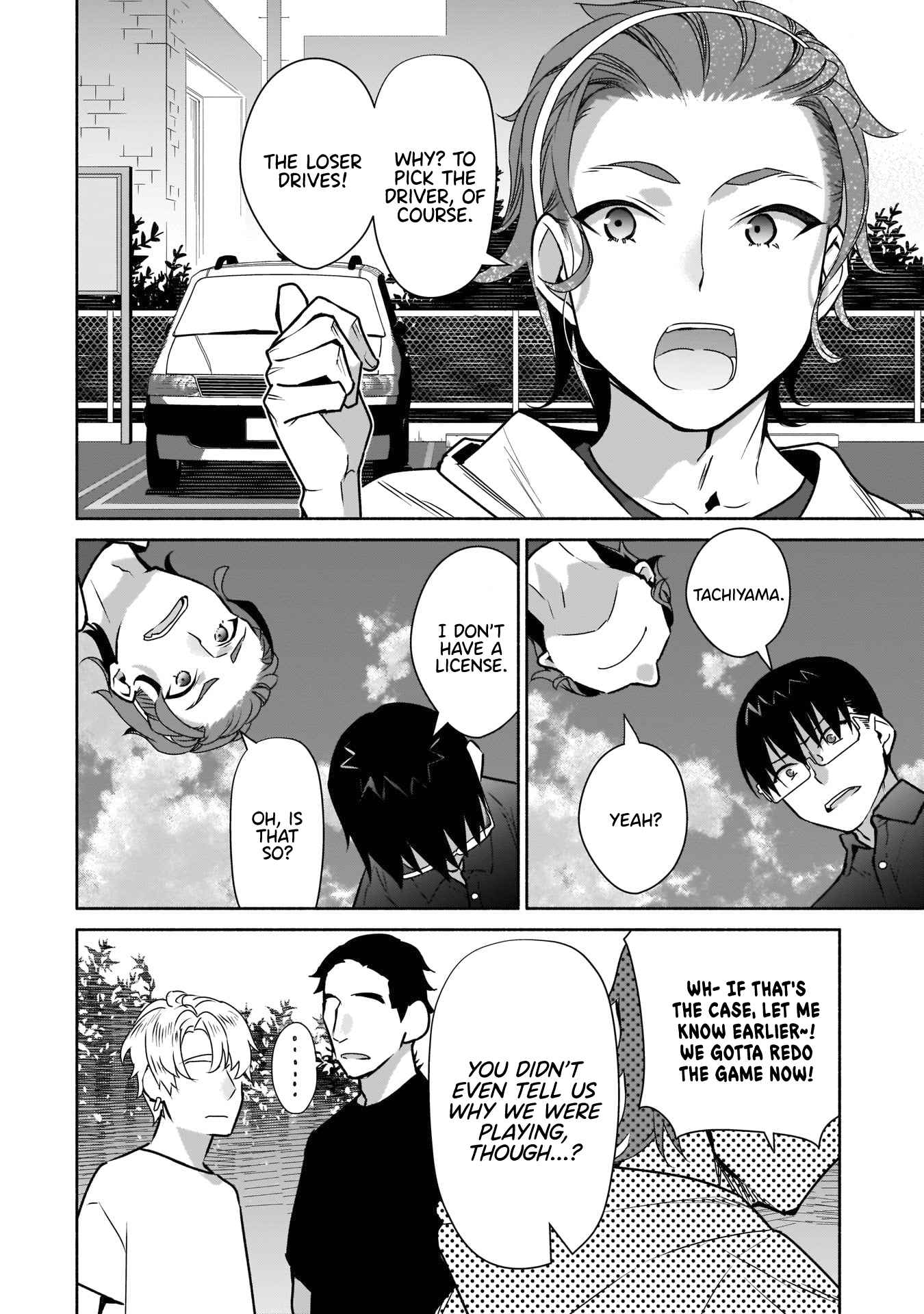 Bocchi no Boku ni Kyousei Kanojo ga Yattekita Chapter 20 - Page 2