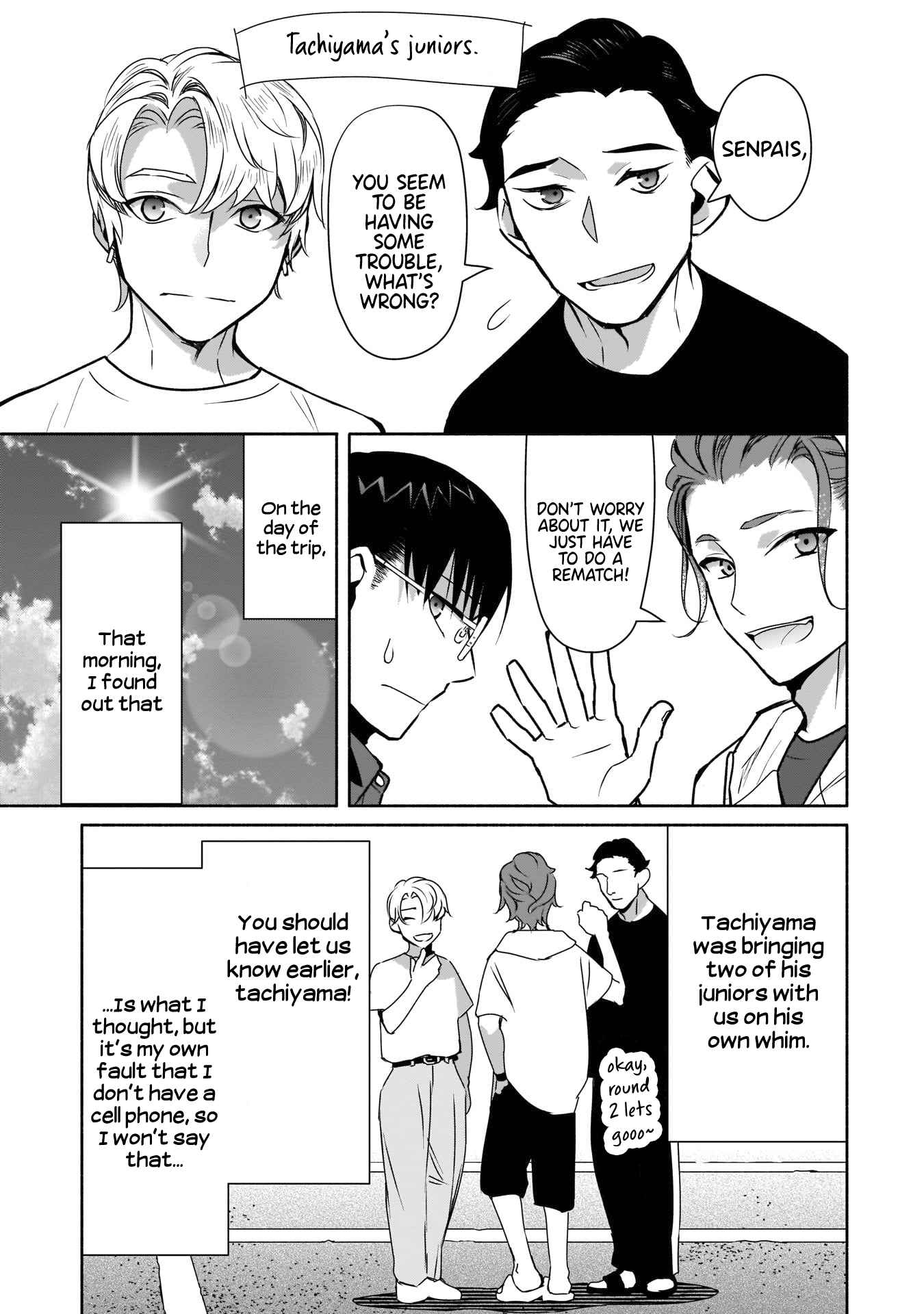 Bocchi no Boku ni Kyousei Kanojo ga Yattekita Chapter 20 - Page 3