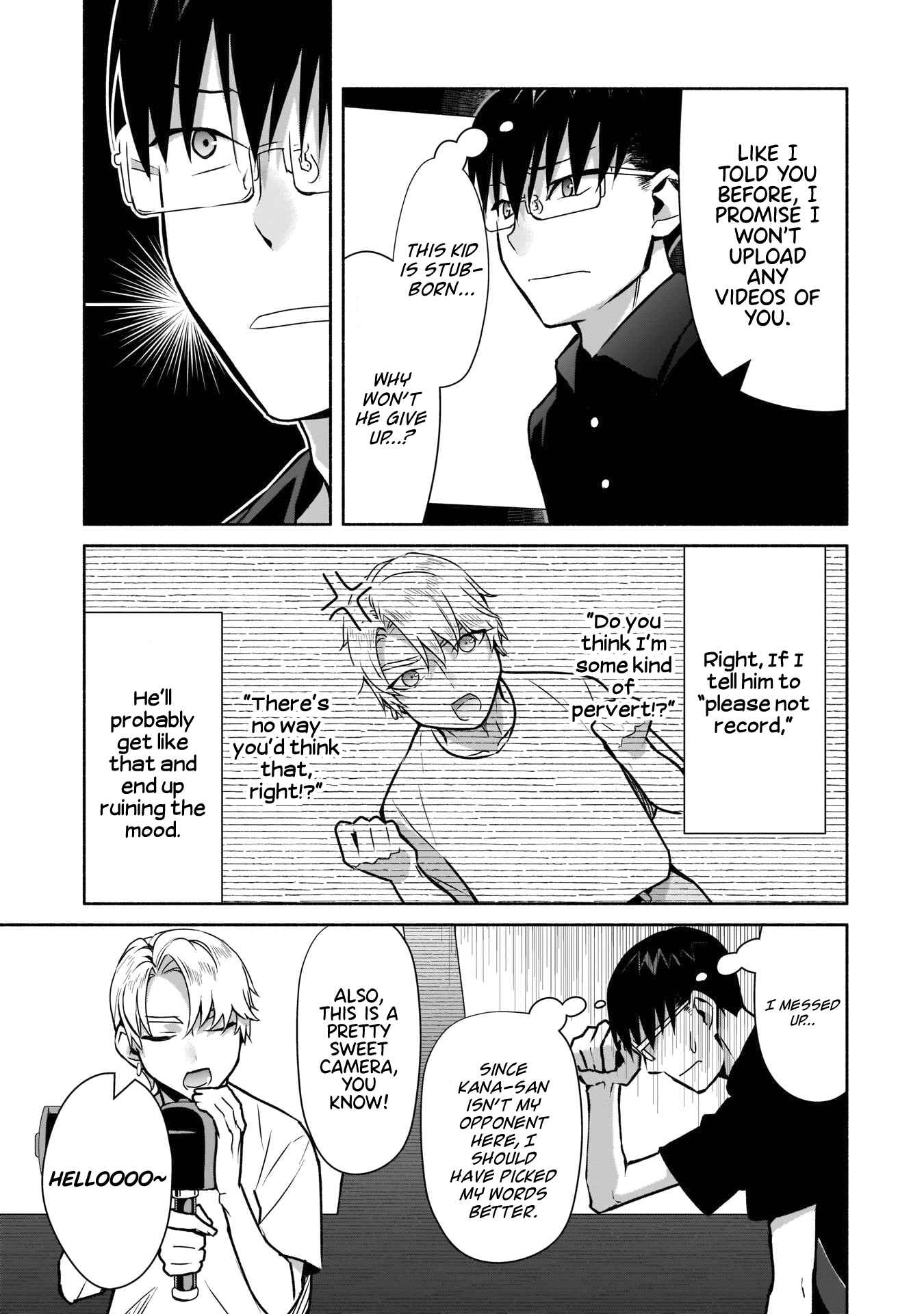Bocchi no Boku ni Kyousei Kanojo ga Yattekita Chapter 20 - Page 9