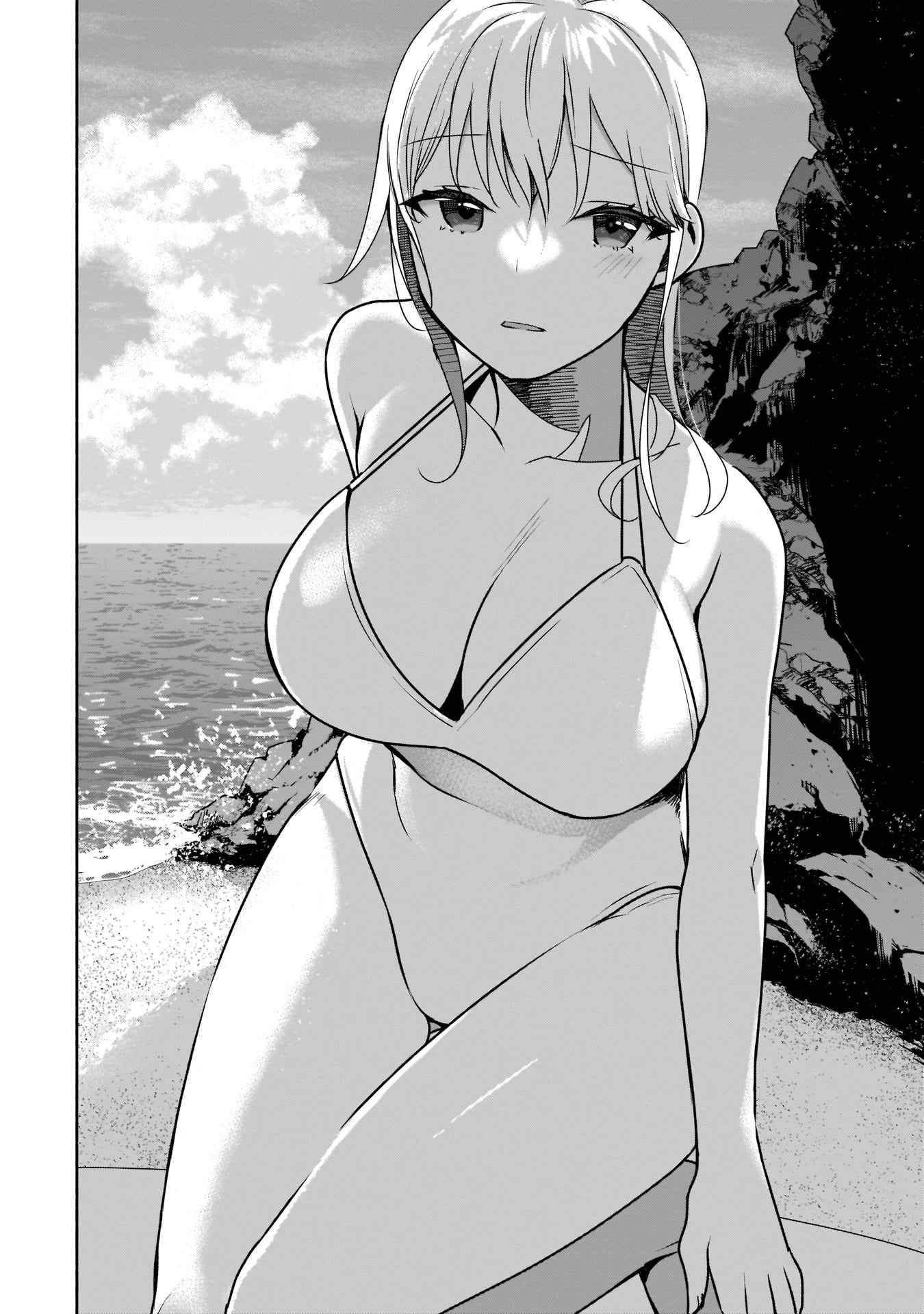 Bocchi no Boku ni Kyousei Kanojo ga Yattekita Chapter 21 - Page 14