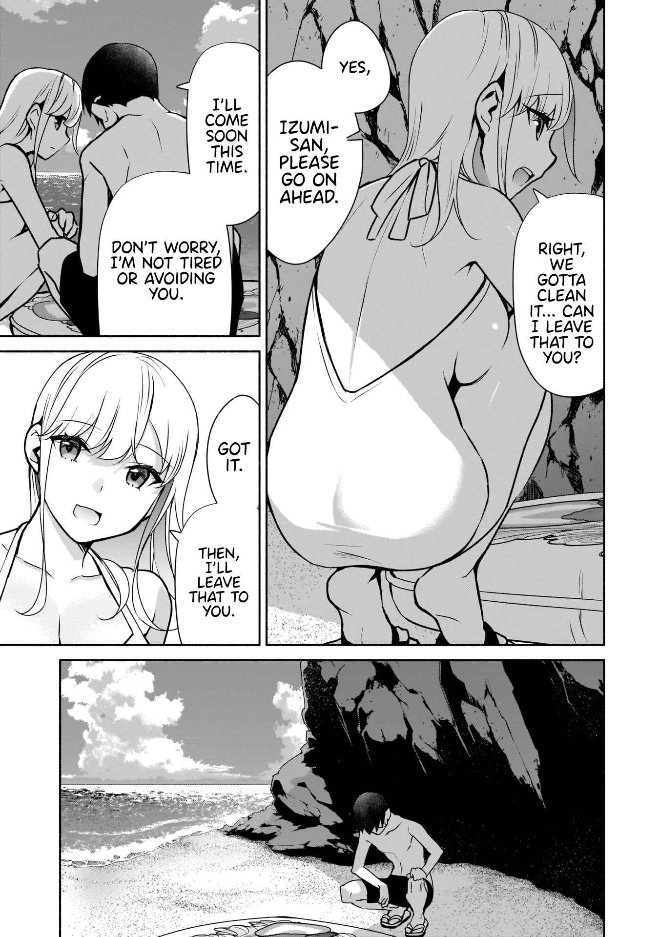 Bocchi no Boku ni Kyousei Kanojo ga Yattekita Chapter 21 - Page 17