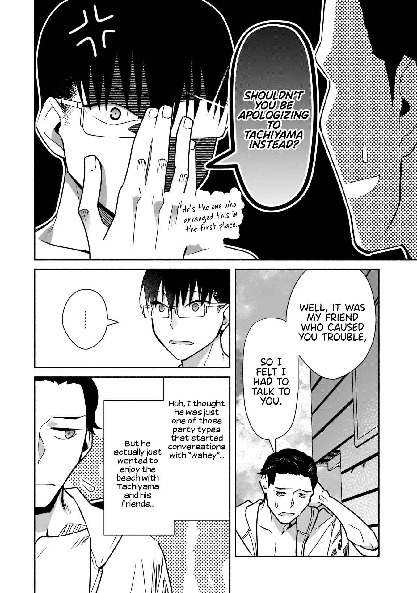 Bocchi no Boku ni Kyousei Kanojo ga Yattekita Chapter 21 - Page 22