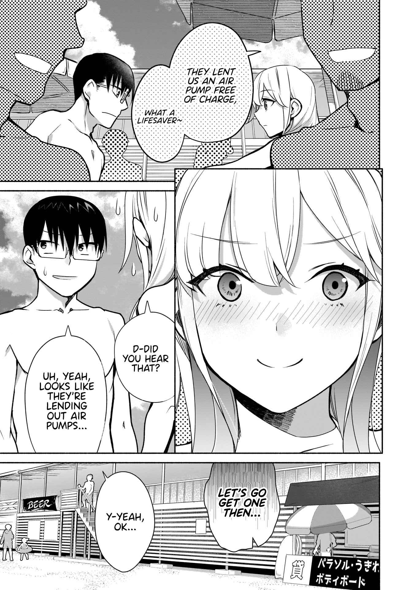Bocchi no Boku ni Kyousei Kanojo ga Yattekita Chapter 21 - Page 3