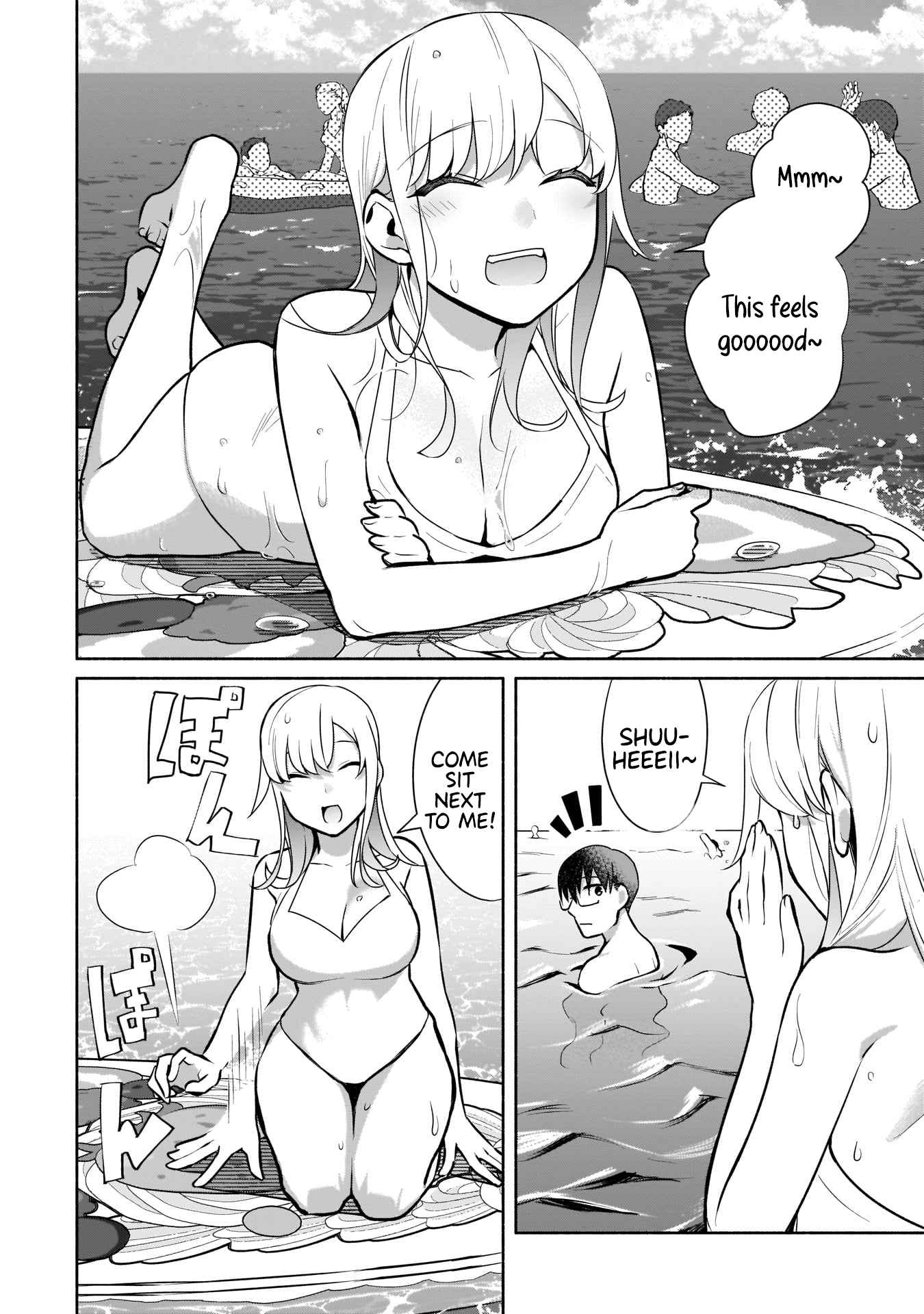 Bocchi no Boku ni Kyousei Kanojo ga Yattekita Chapter 21 - Page 4