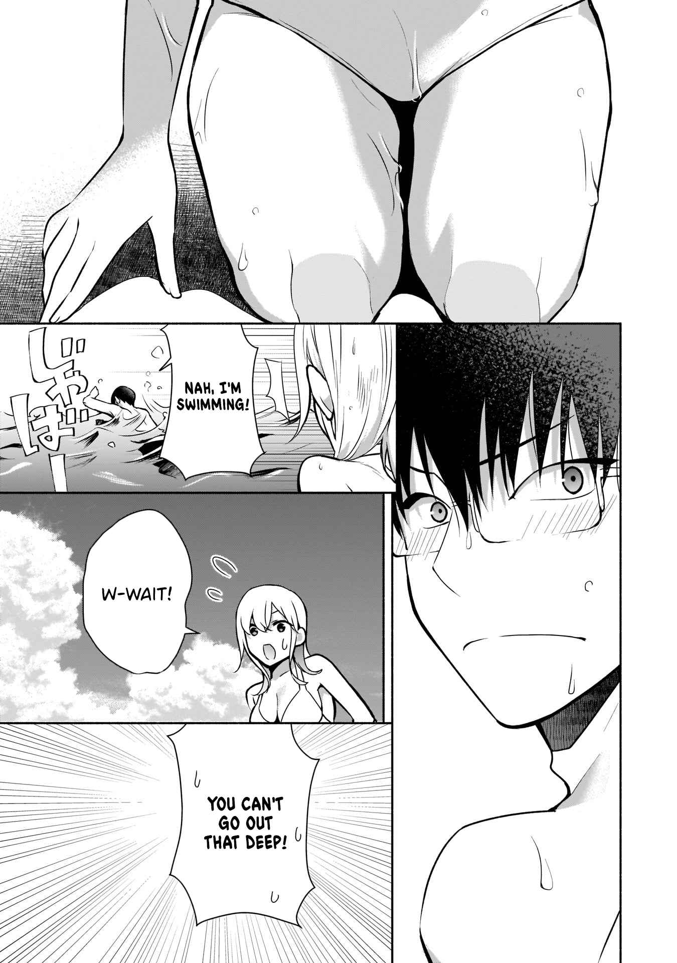 Bocchi no Boku ni Kyousei Kanojo ga Yattekita Chapter 21 - Page 5