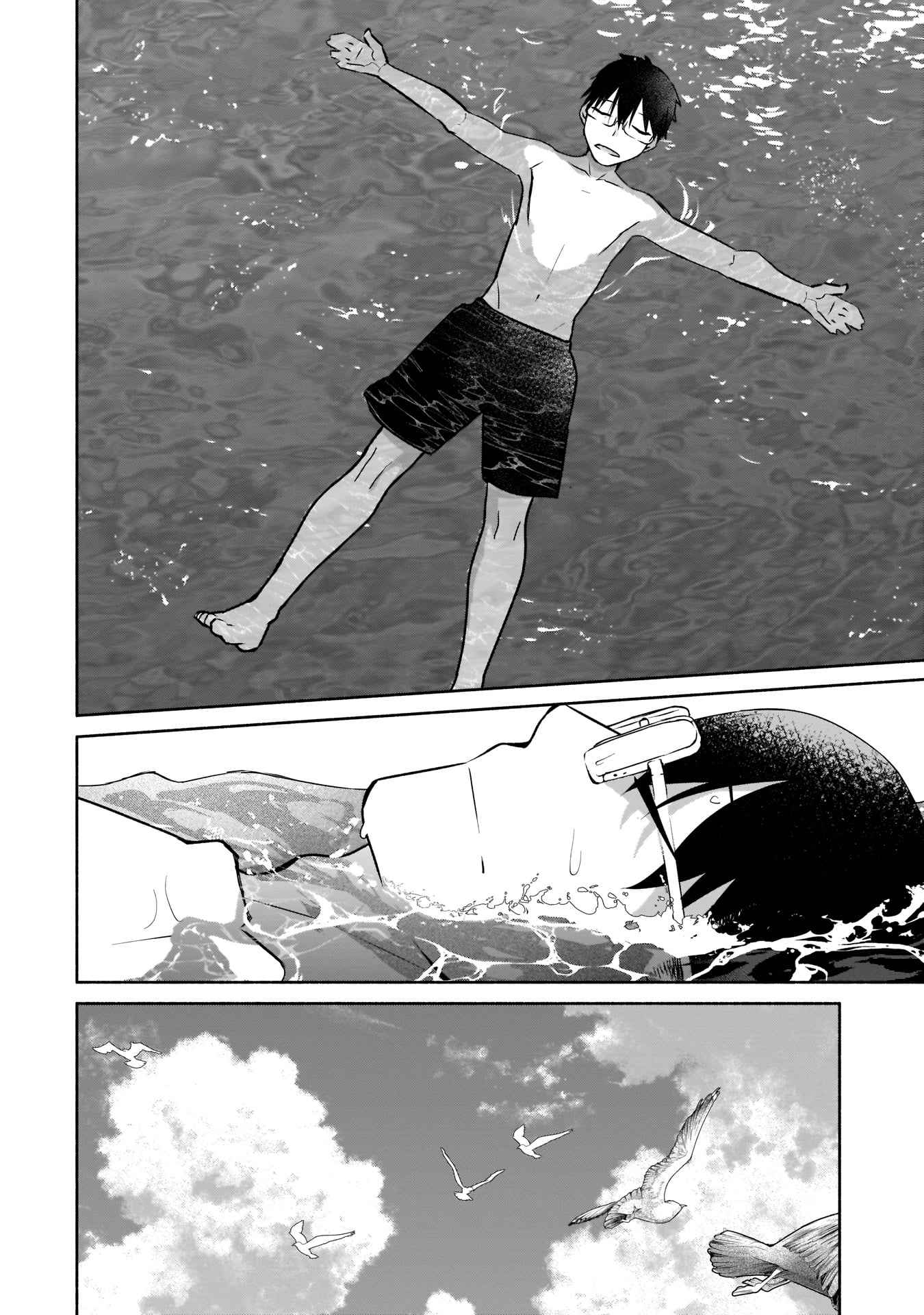 Bocchi no Boku ni Kyousei Kanojo ga Yattekita Chapter 21 - Page 6