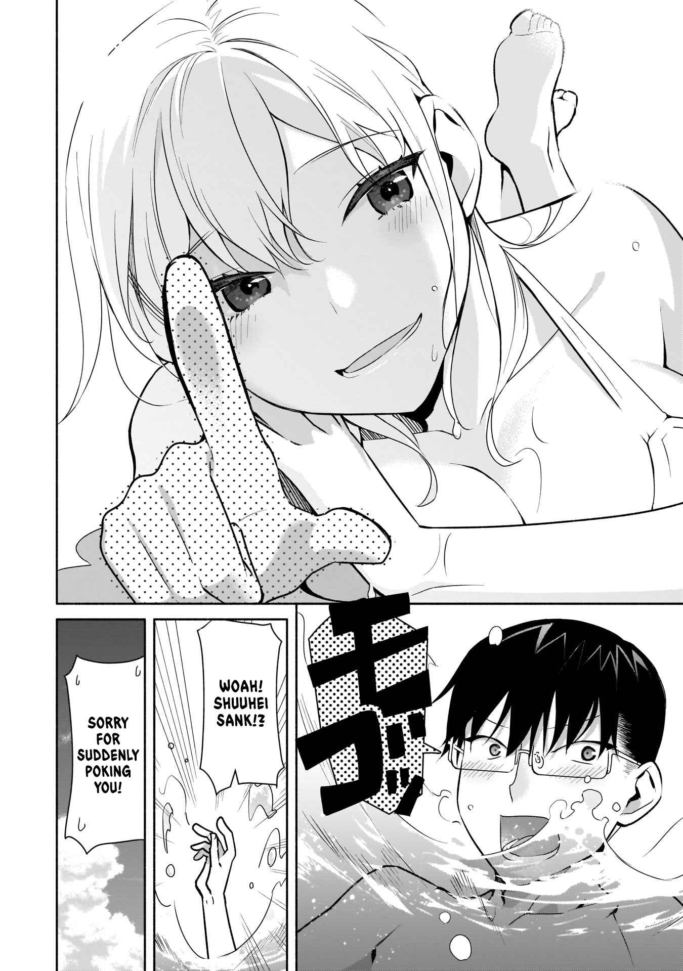 Bocchi no Boku ni Kyousei Kanojo ga Yattekita Chapter 21 - Page 8