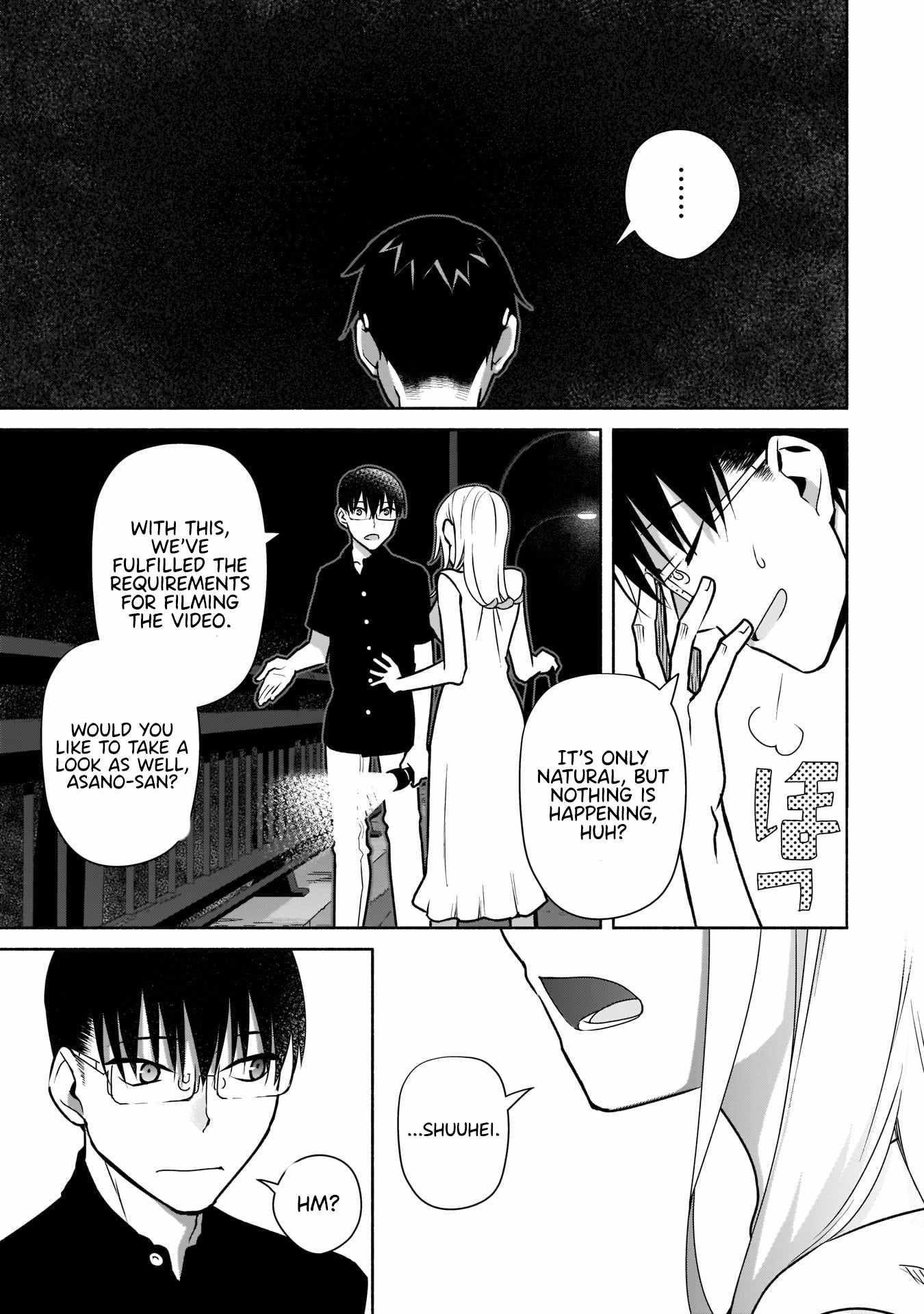 Bocchi no Boku ni Kyousei Kanojo ga Yattekita Chapter 22 - Page 11