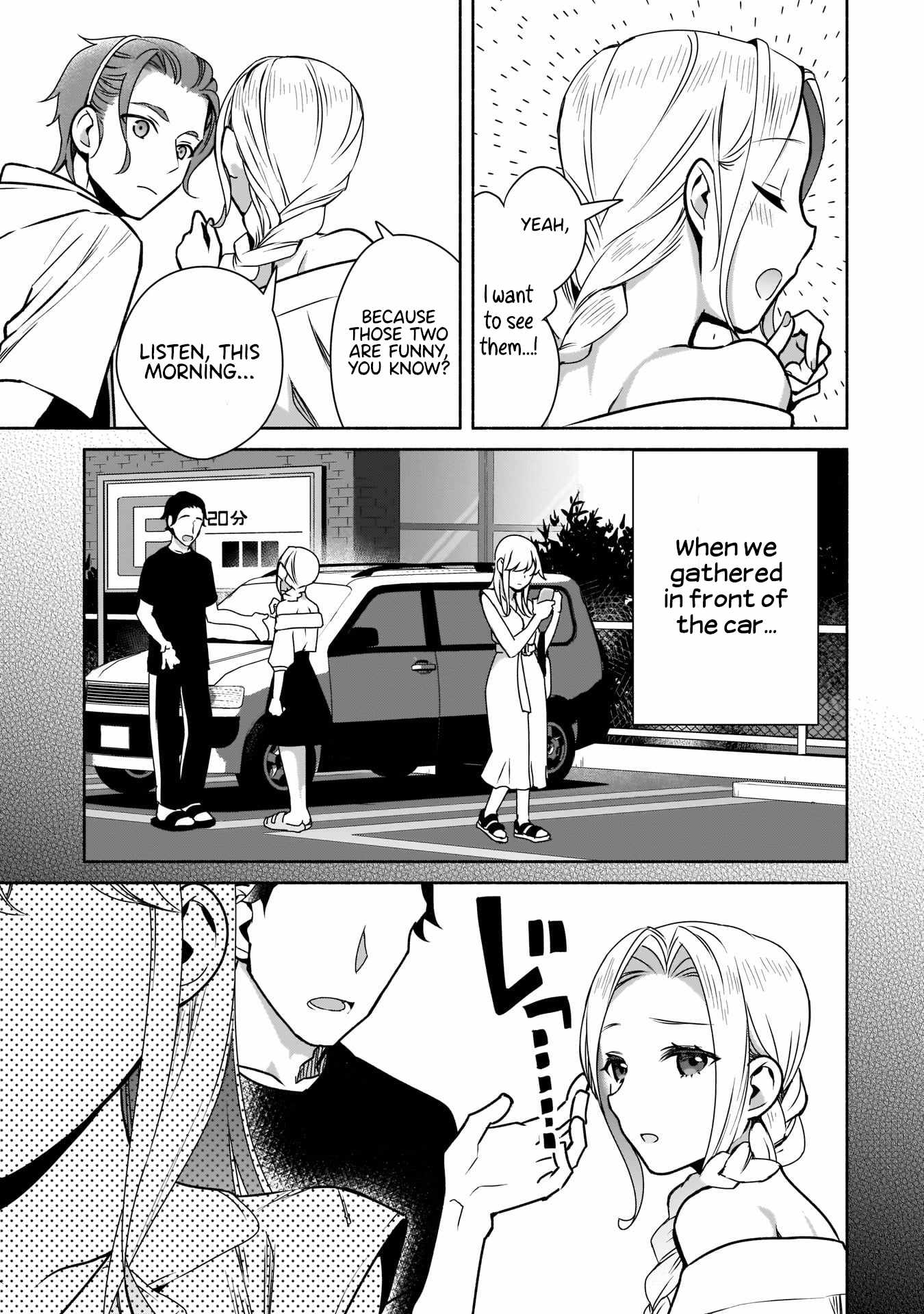 Bocchi no Boku ni Kyousei Kanojo ga Yattekita Chapter 22 - Page 15